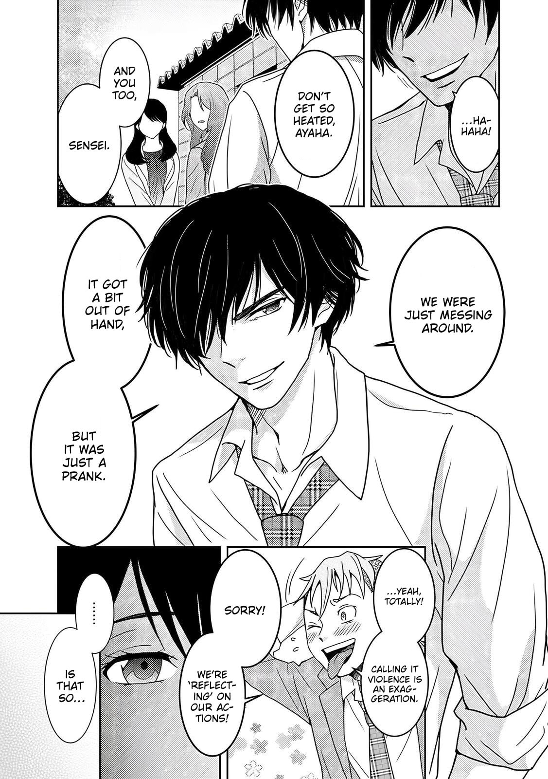 Koakuma Kyoushi♡Psycho Chapter 3 page 8 - 