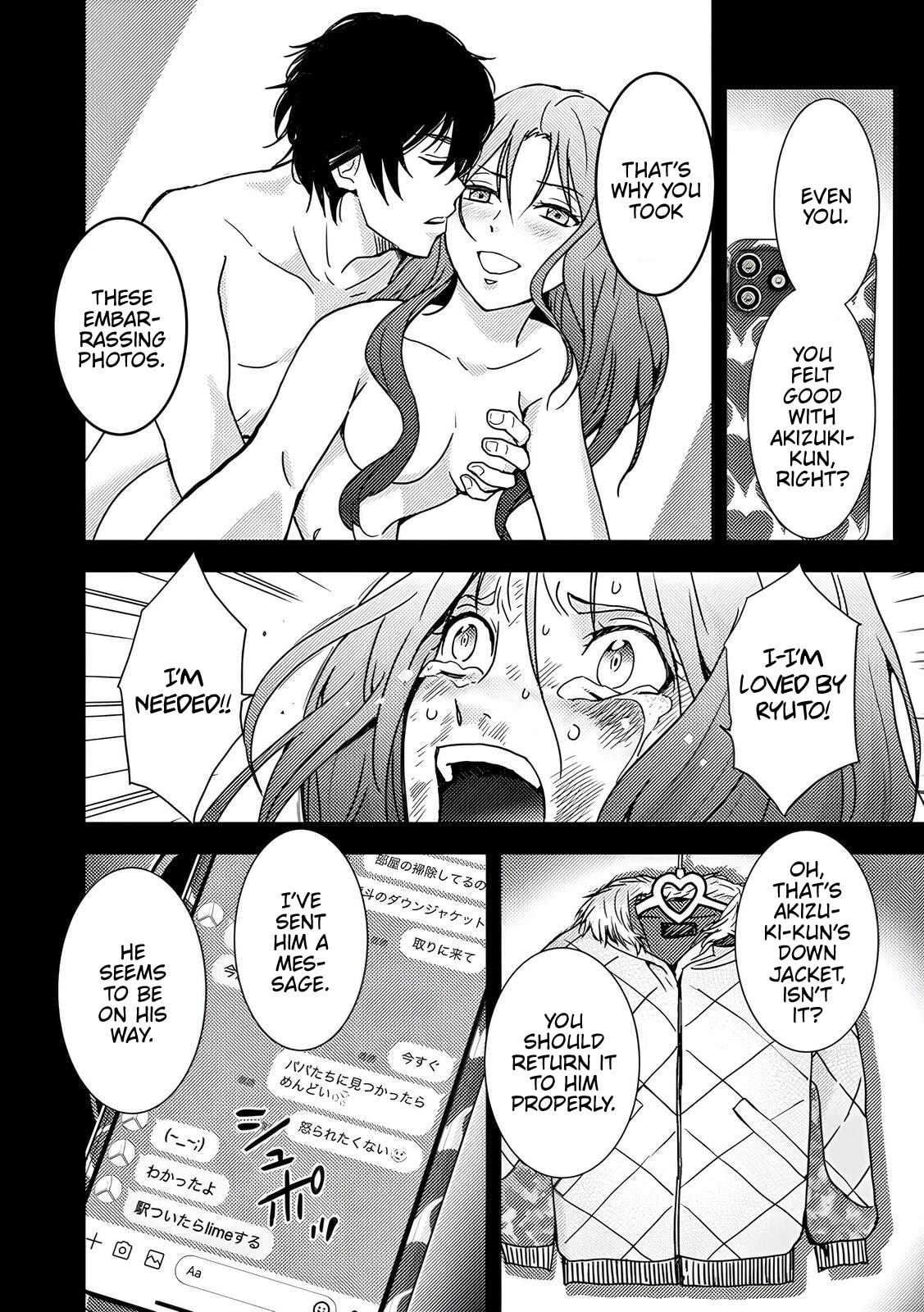 Koakuma Kyoushi♡Psycho Chapter 4 page 15 - 