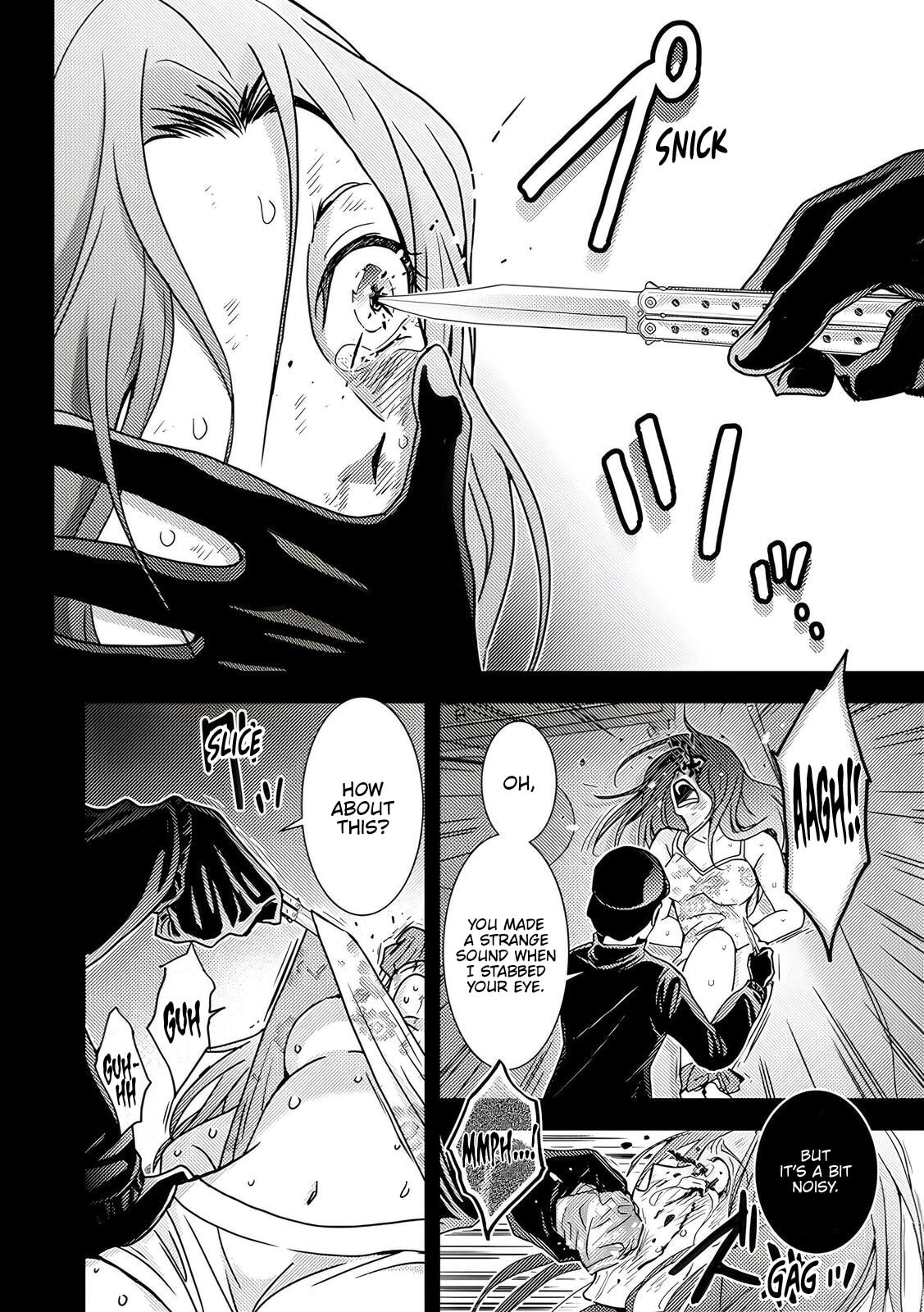 Koakuma Kyoushi♡Psycho Chapter 4 page 17 - 