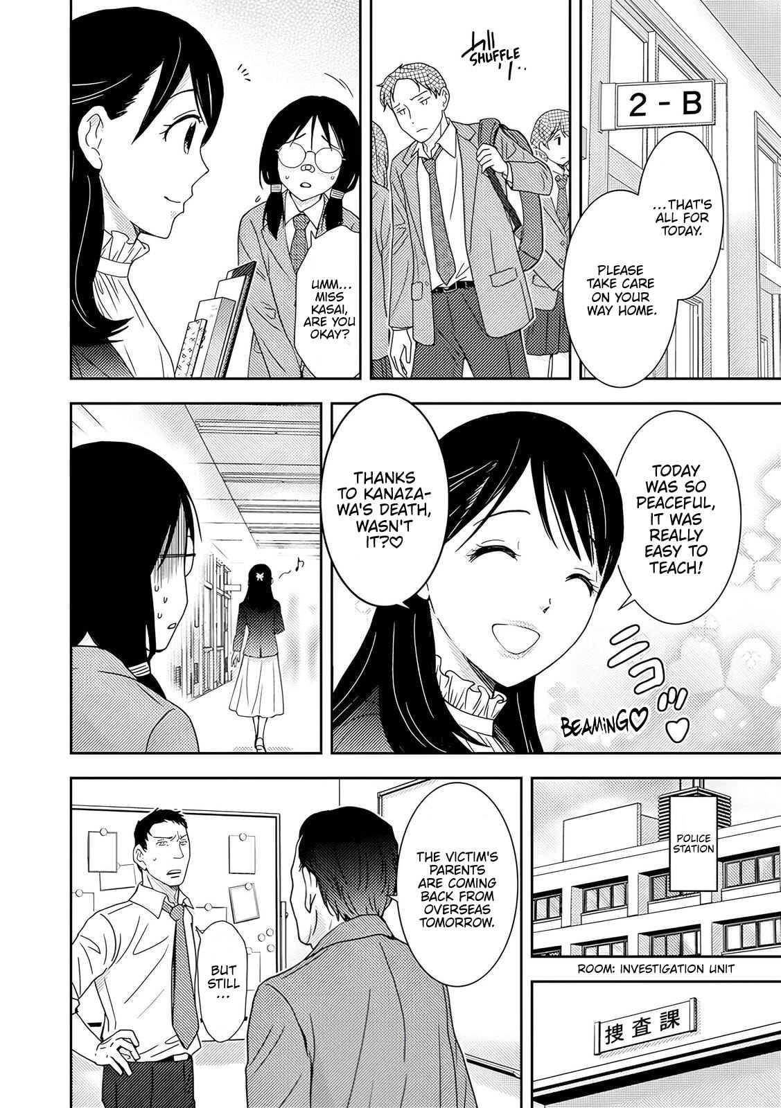 Koakuma Kyoushi♡Psycho Chapter 4 page 19 - 