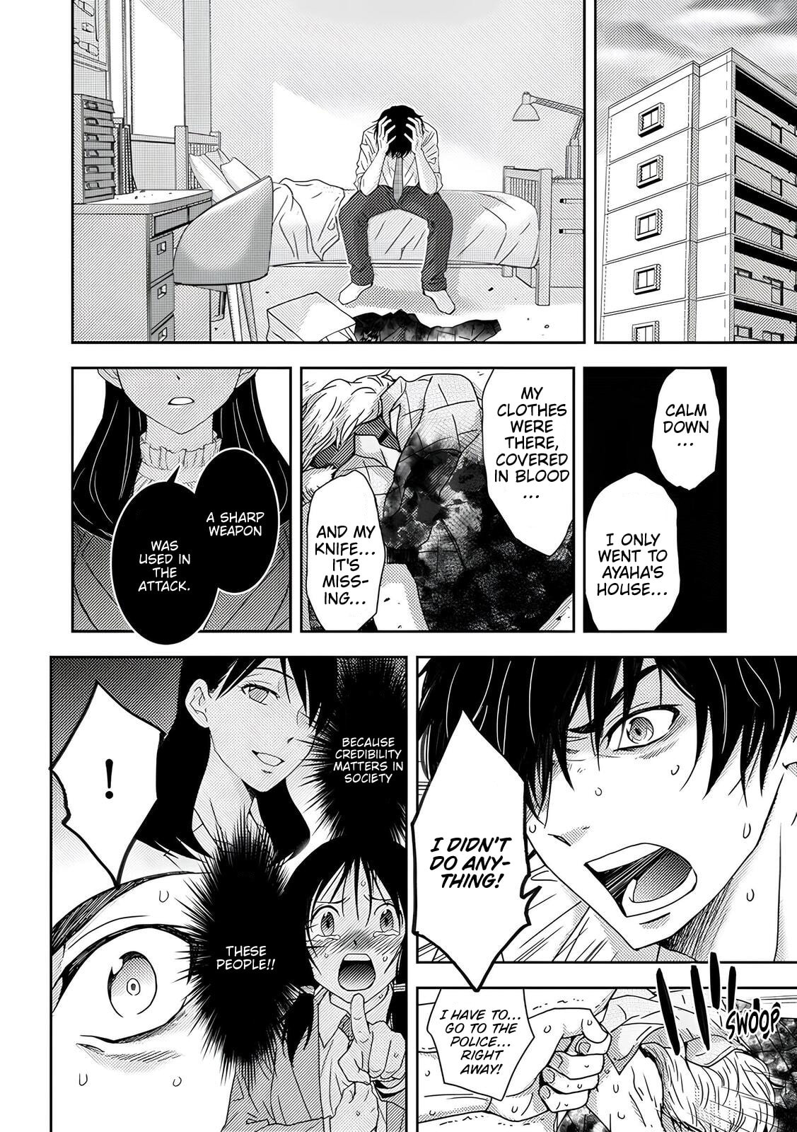 Koakuma Kyoushi♡Psycho Chapter 4 page 21 - 