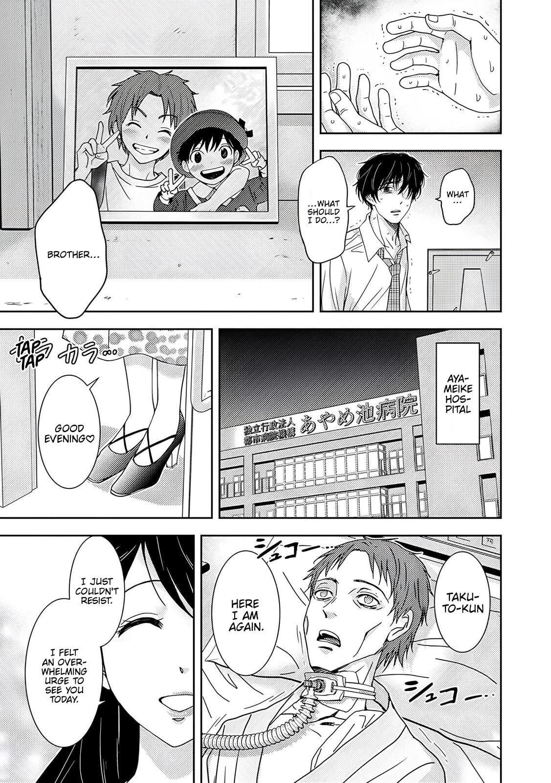 Koakuma Kyoushi♡Psycho Chapter 4 page 22 - 