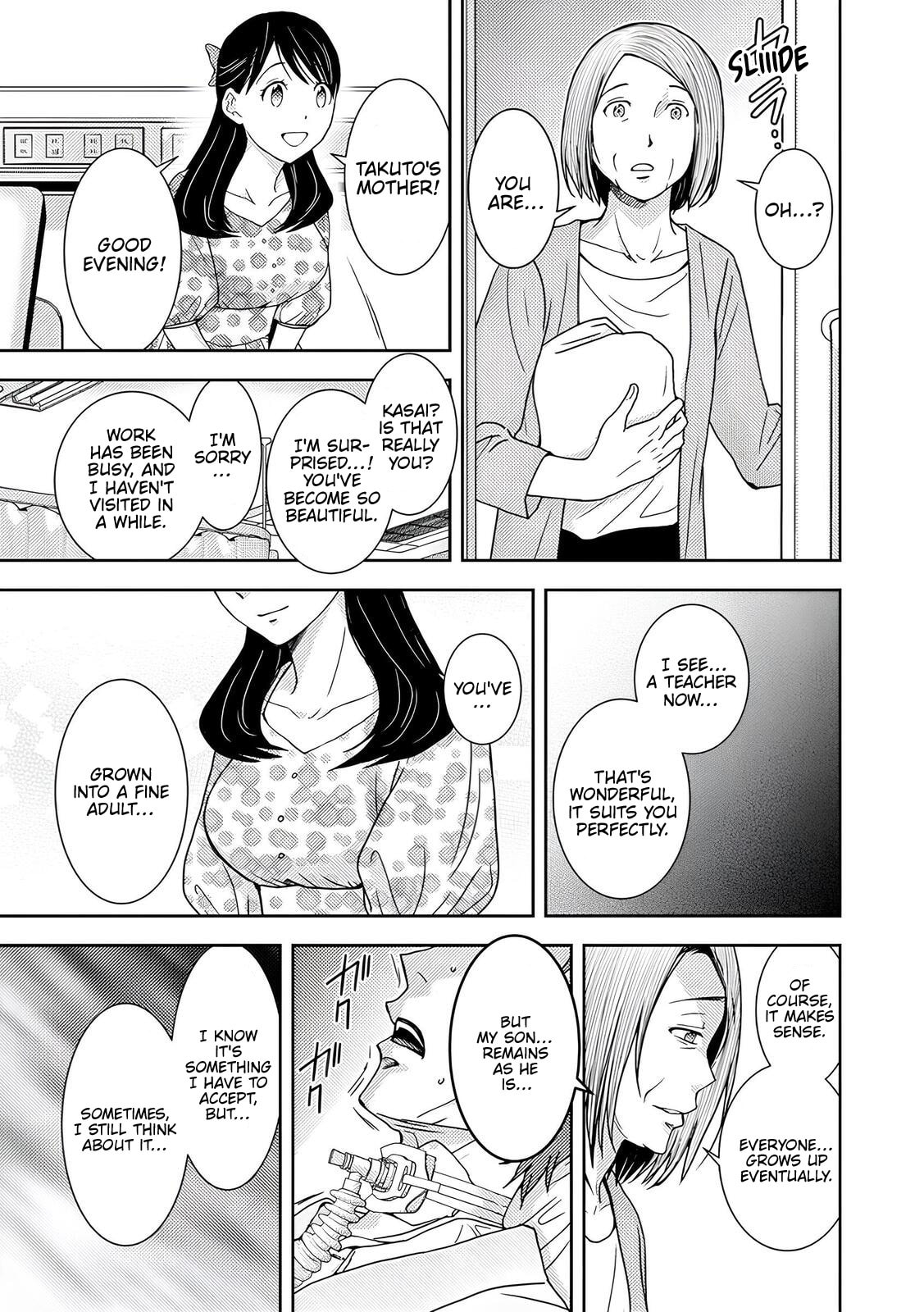 Koakuma Kyoushi♡Psycho Chapter 4 page 24 - 