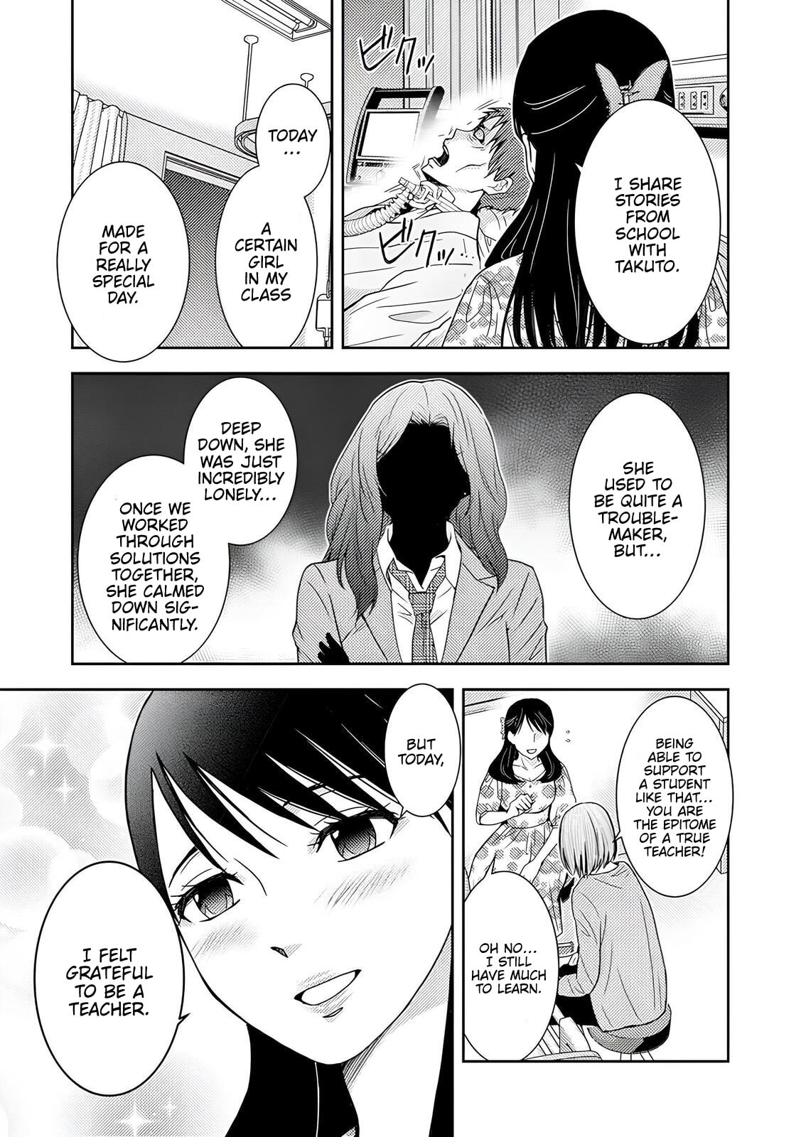 Koakuma Kyoushi♡Psycho Chapter 4 page 26 - 