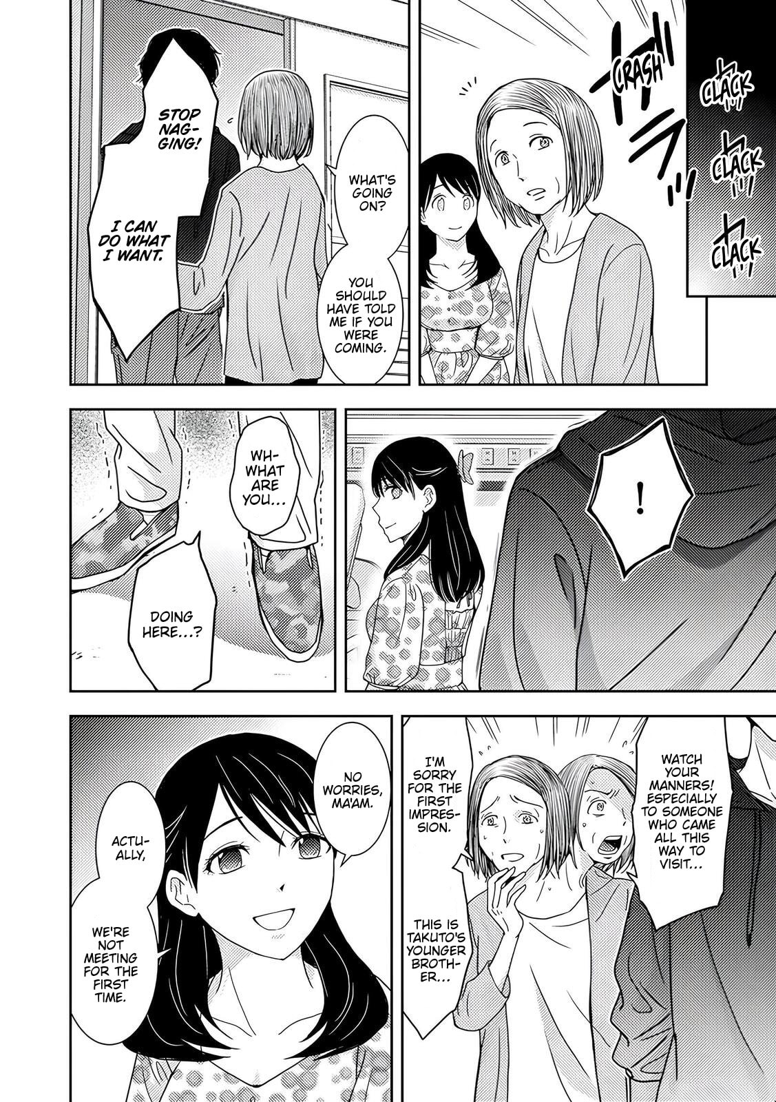 Koakuma Kyoushi♡Psycho Chapter 4 page 27 - 