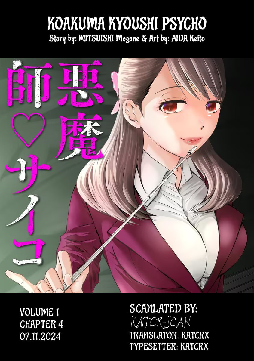 Koakuma Kyoushi♡Psycho Chapter 4 page 29 - 