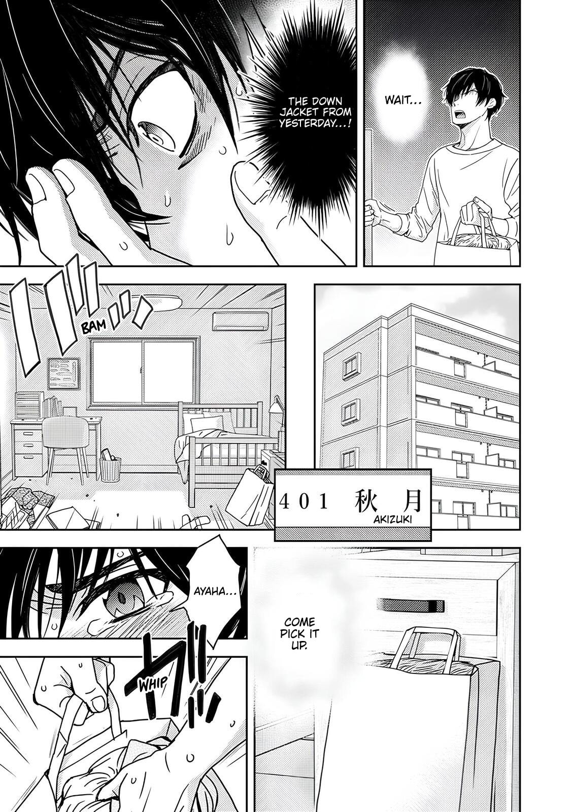 Koakuma Kyoushi♡Psycho Chapter 4 page 6 - 