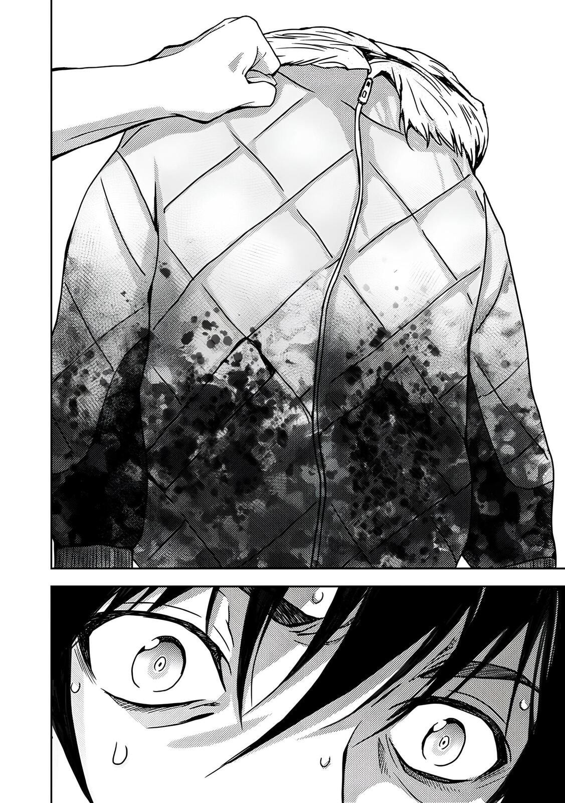 Koakuma Kyoushi♡Psycho Chapter 4 page 7 - 