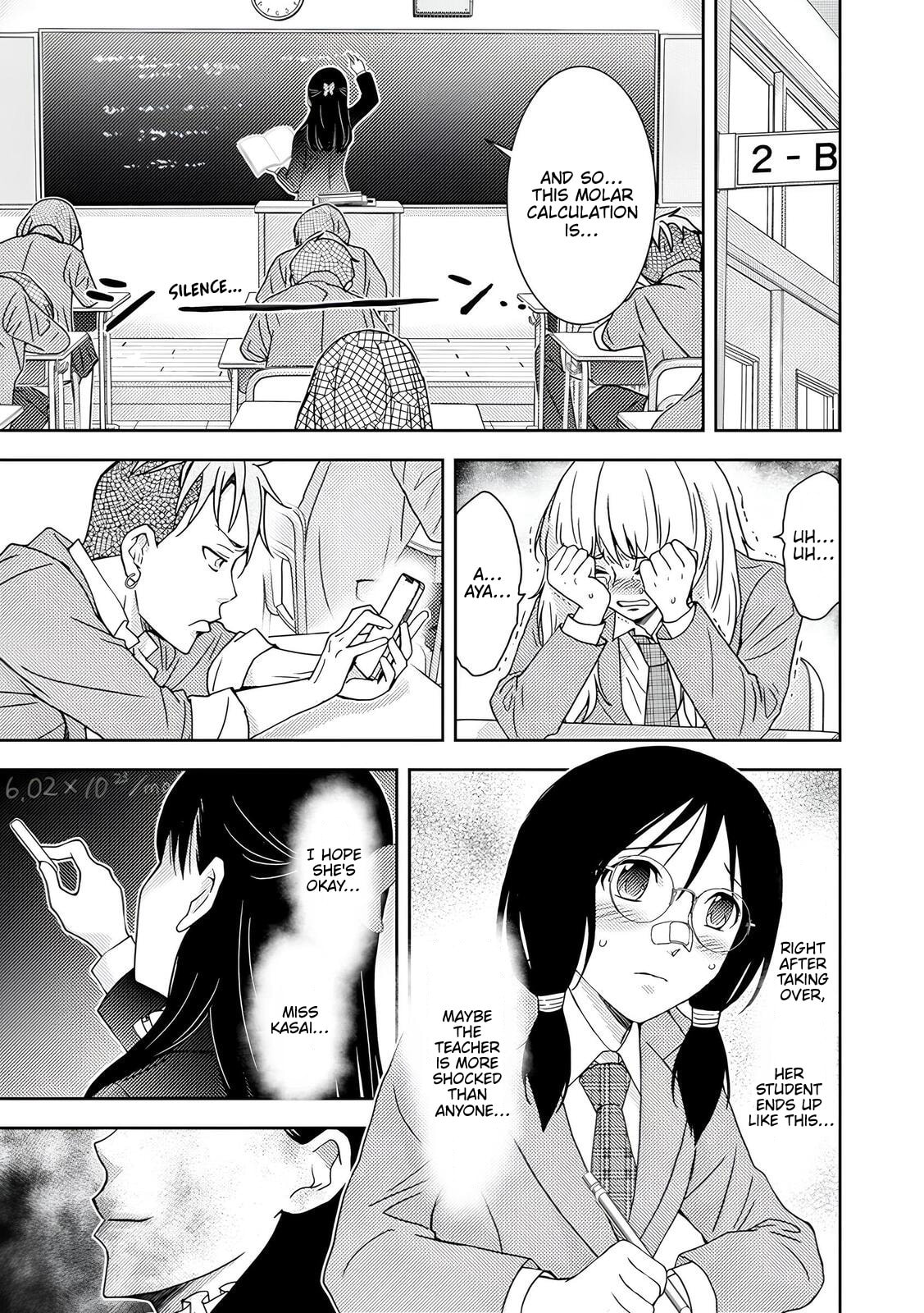 Koakuma Kyoushi♡Psycho Chapter 4 page 8 - 