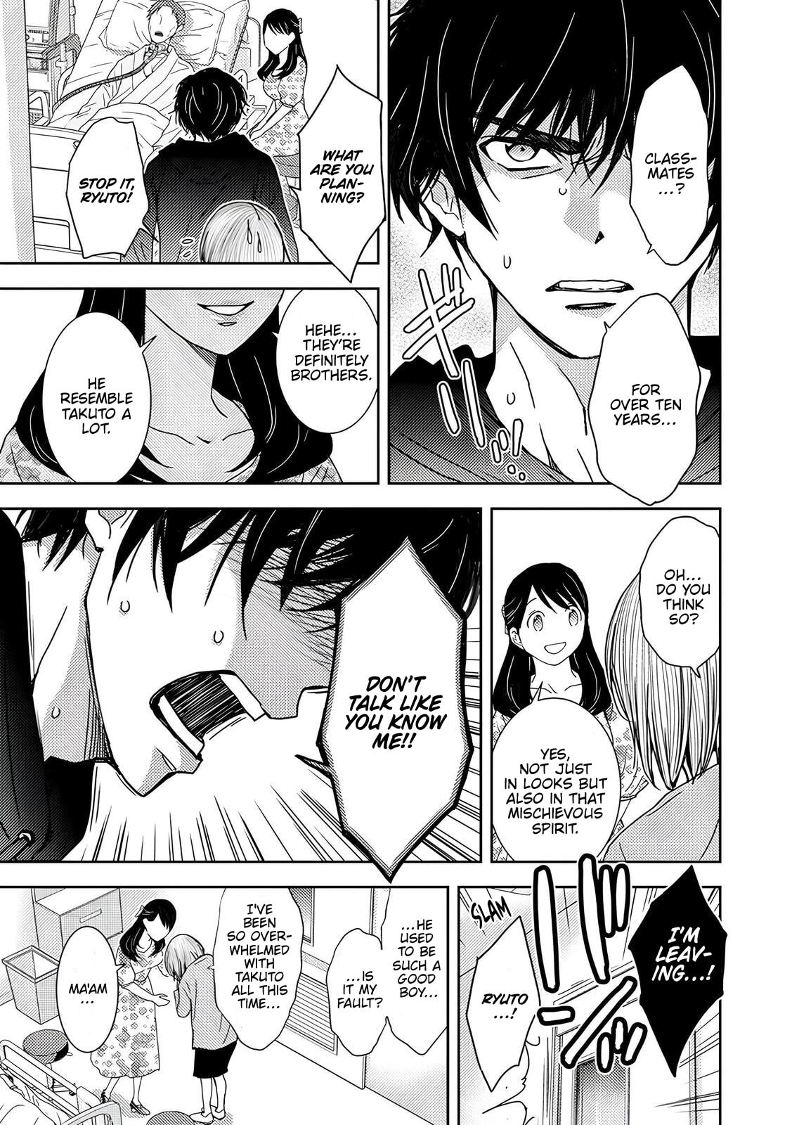 Koakuma Kyoushi♡Psycho Chapter 5 page 2 - 