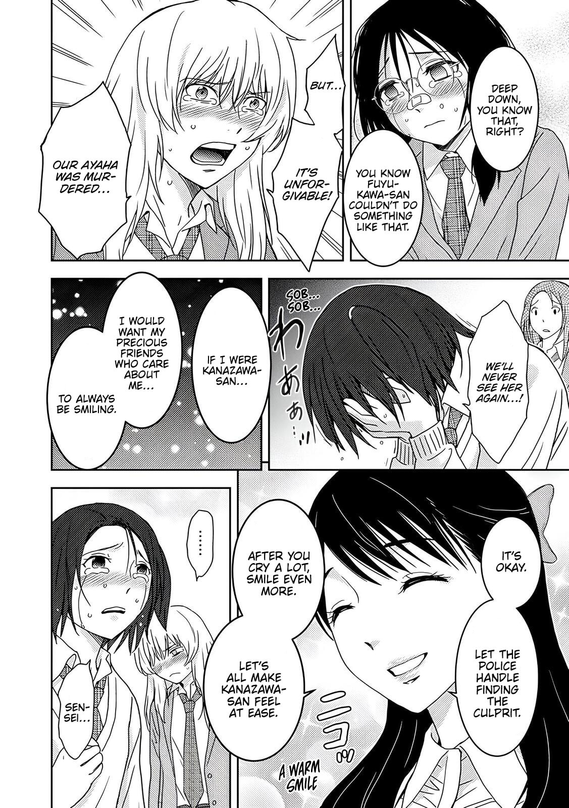 Koakuma Kyoushi♡Psycho Chapter 5 page 11 - 