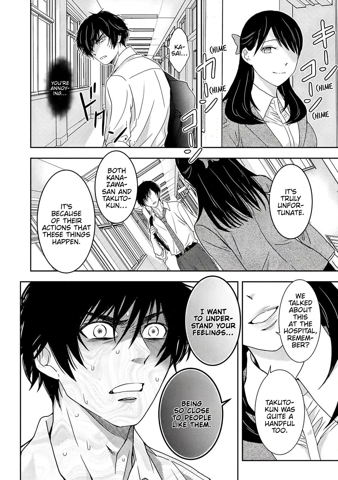 Koakuma Kyoushi♡Psycho Chapter 5 page 13 - 