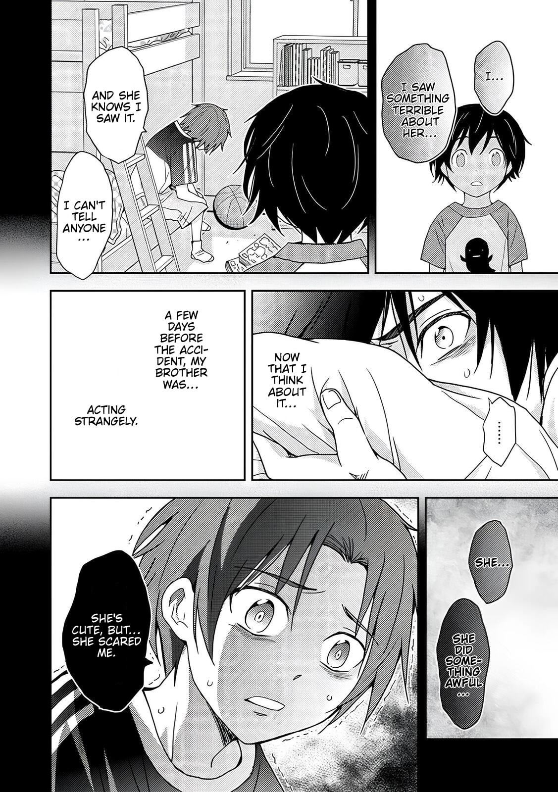 Koakuma Kyoushi♡Psycho Chapter 5 page 17 - 