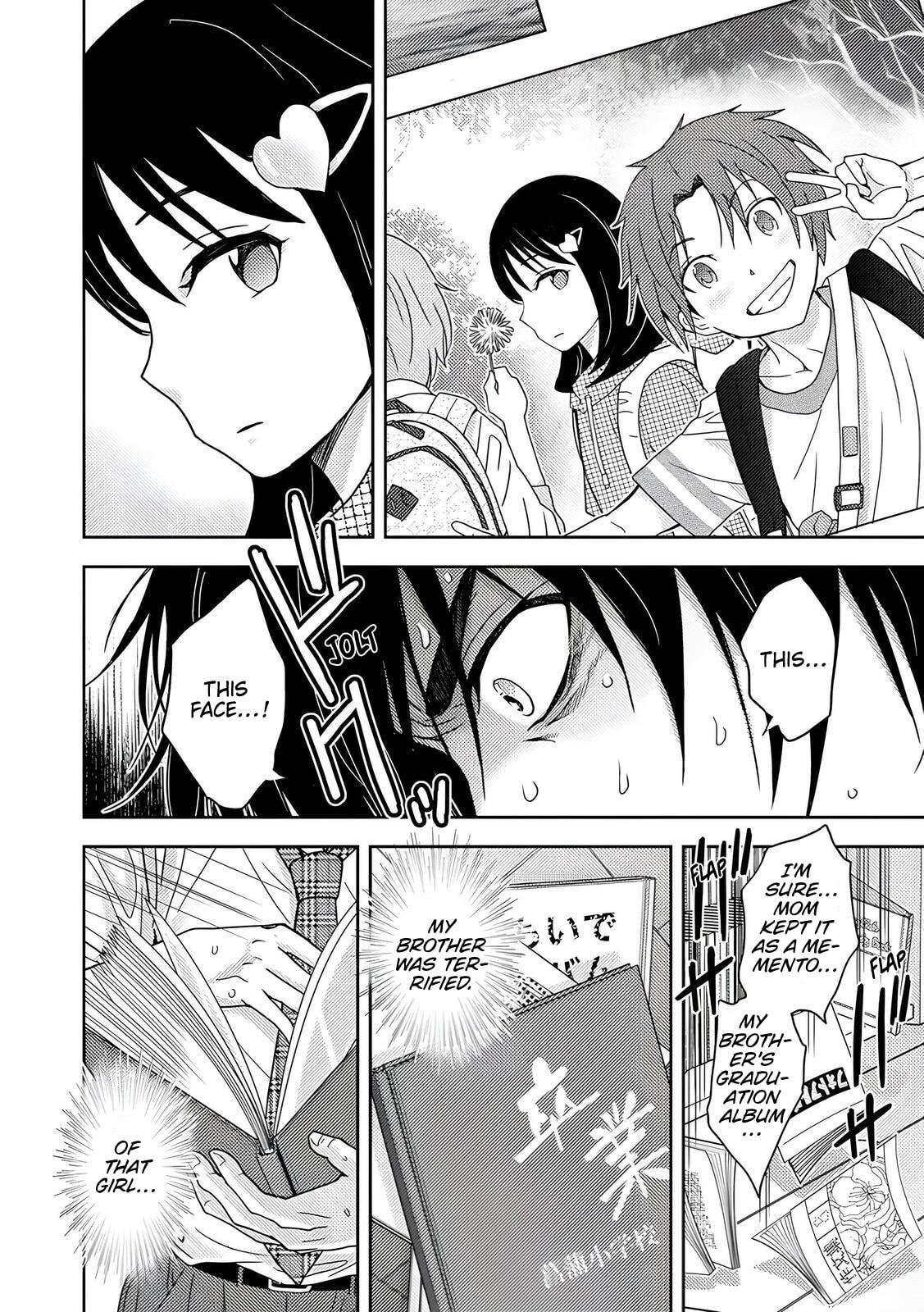 Koakuma Kyoushi♡Psycho Chapter 5 page 19 - 