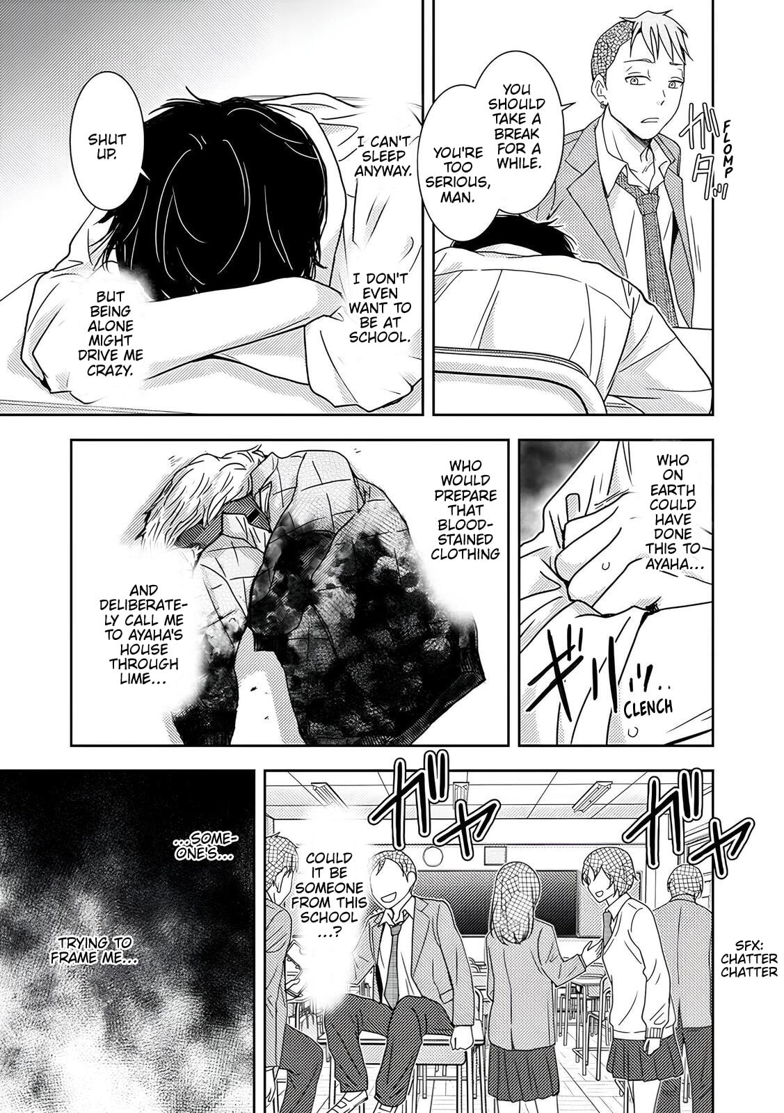 Koakuma Kyoushi♡Psycho Chapter 5 page 6 - 