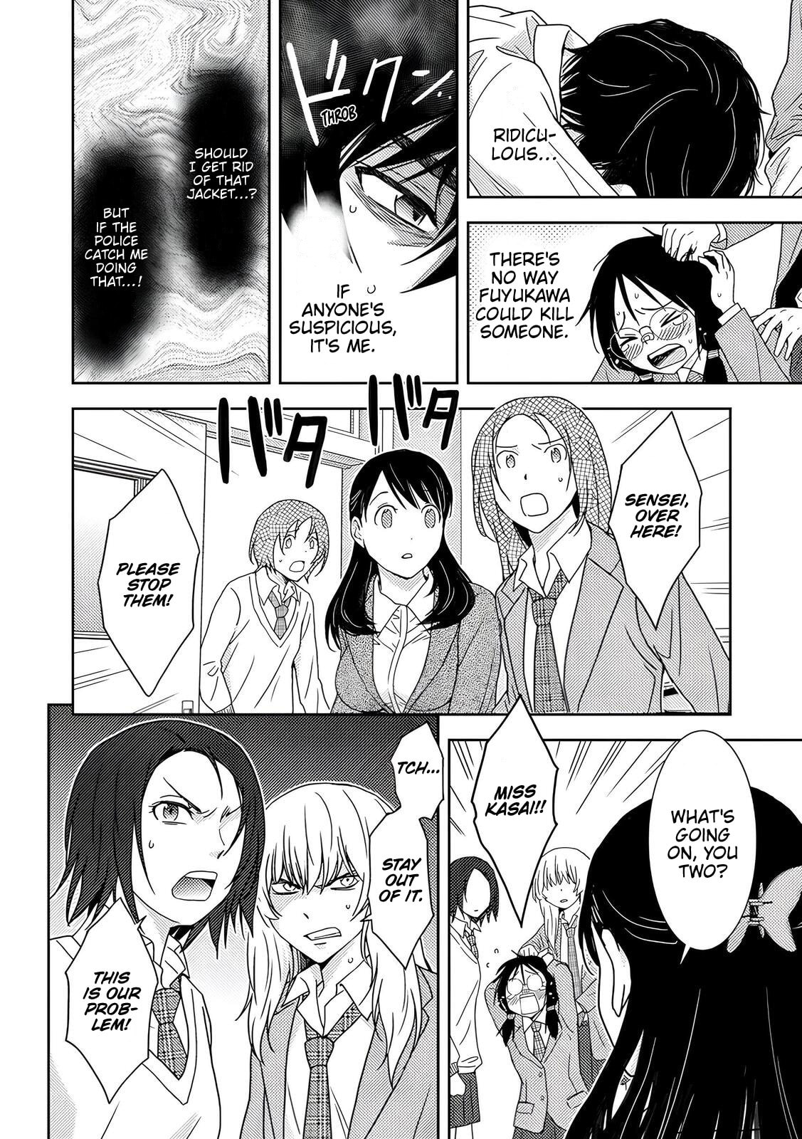 Koakuma Kyoushi♡Psycho Chapter 5 page 9 - 
