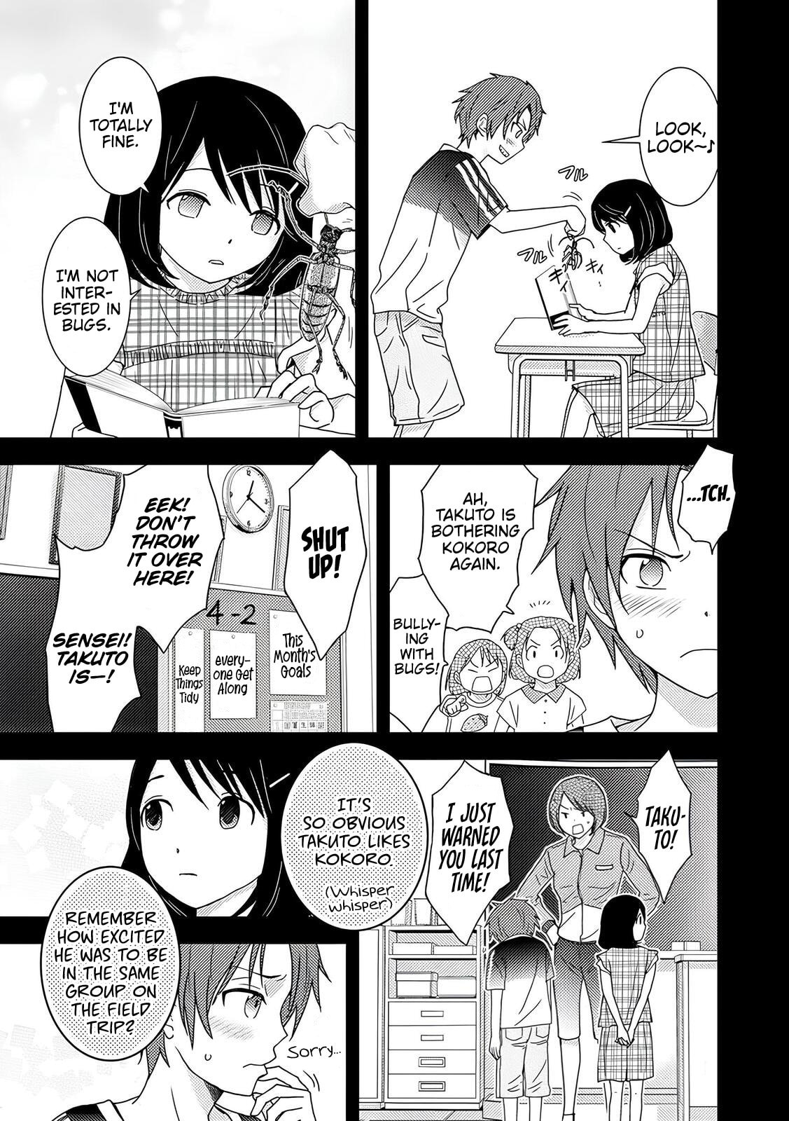 Koakuma Kyoushi♡Psycho Chapter 6 page 2 - 