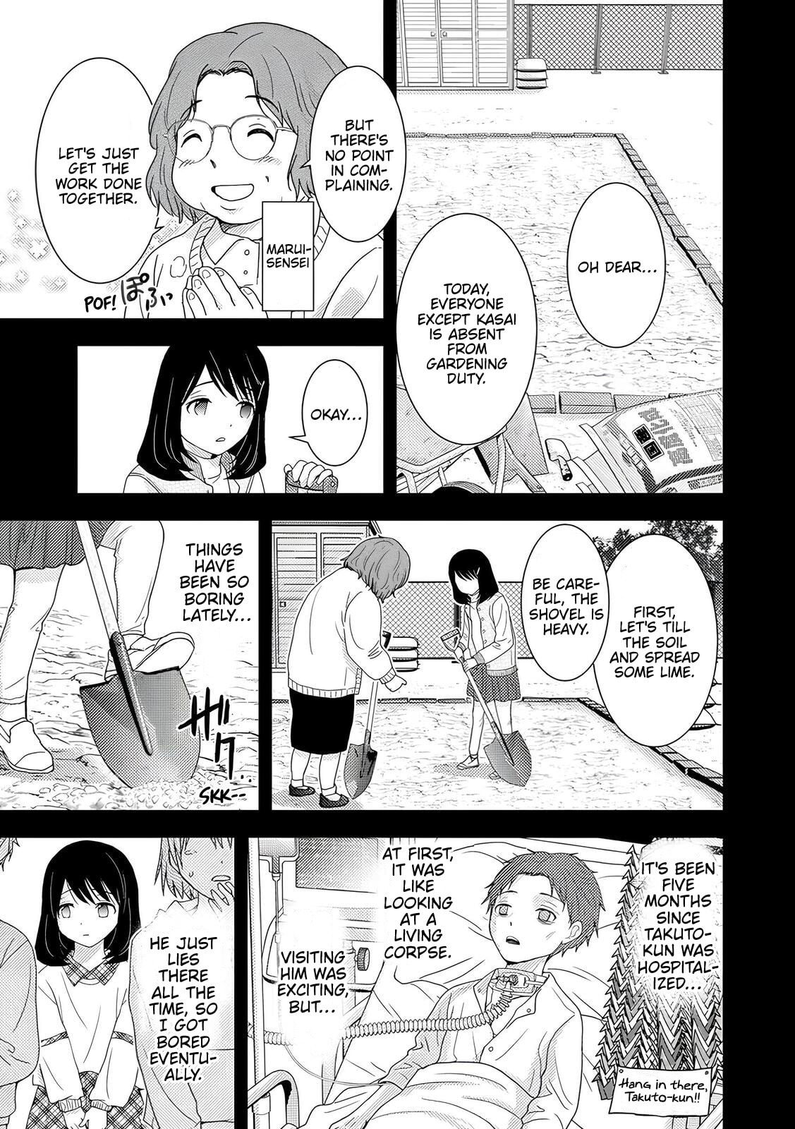 Koakuma Kyoushi♡Psycho Chapter 6 page 14 - 