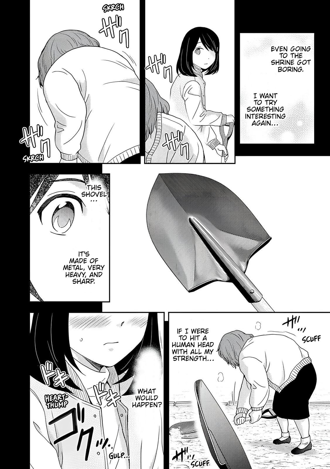 Koakuma Kyoushi♡Psycho Chapter 6 page 15 - 