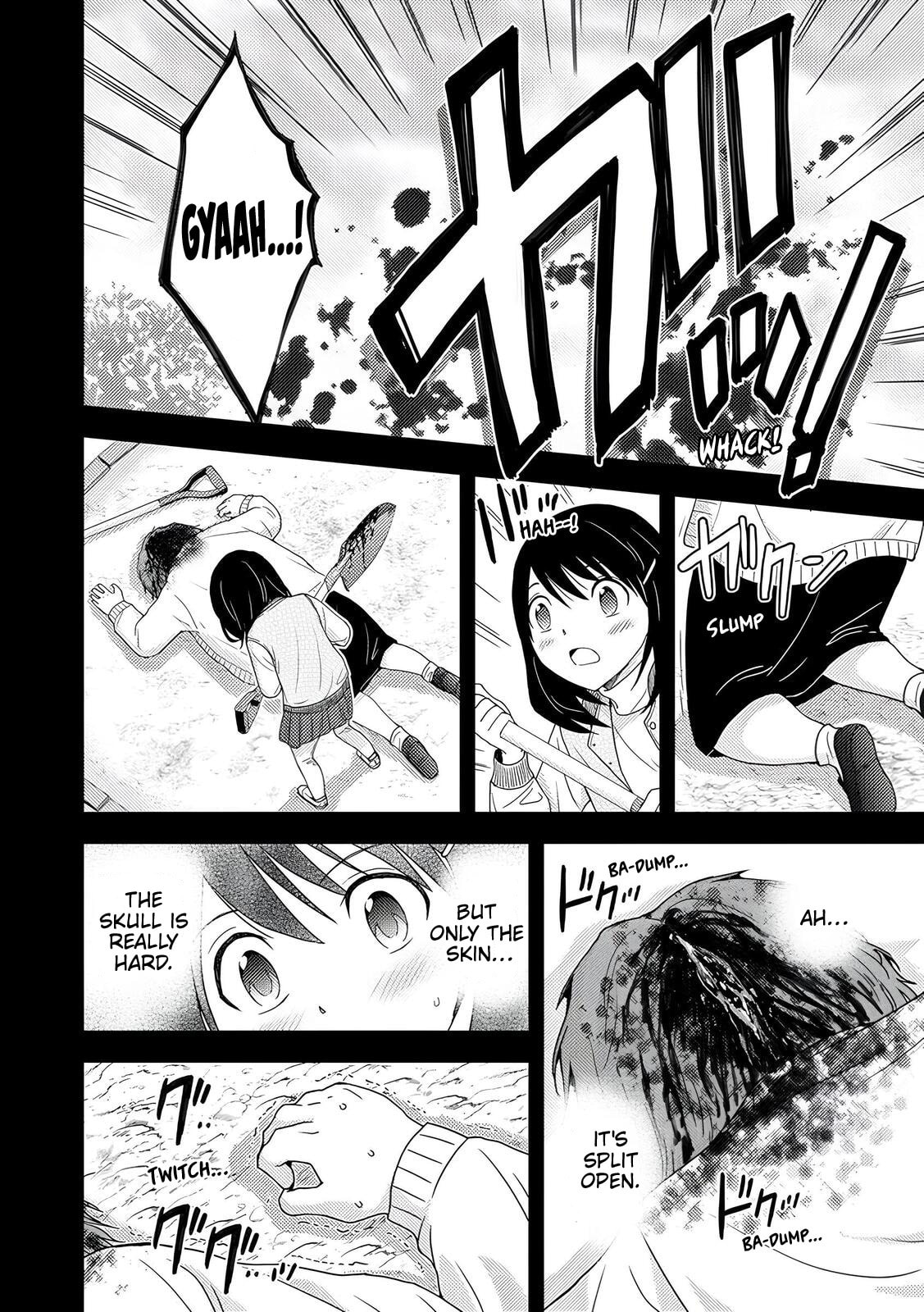 Koakuma Kyoushi♡Psycho Chapter 6 page 17 - 