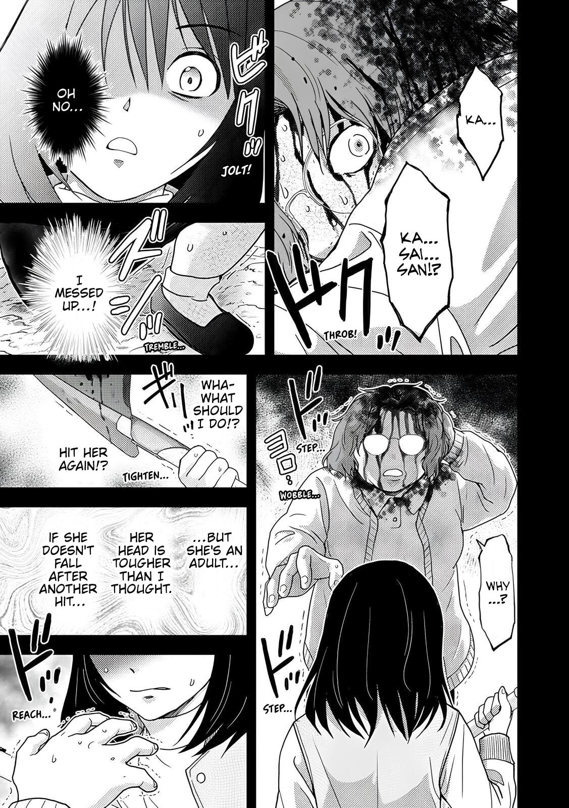 Koakuma Kyoushi♡Psycho Chapter 6 page 18 - 