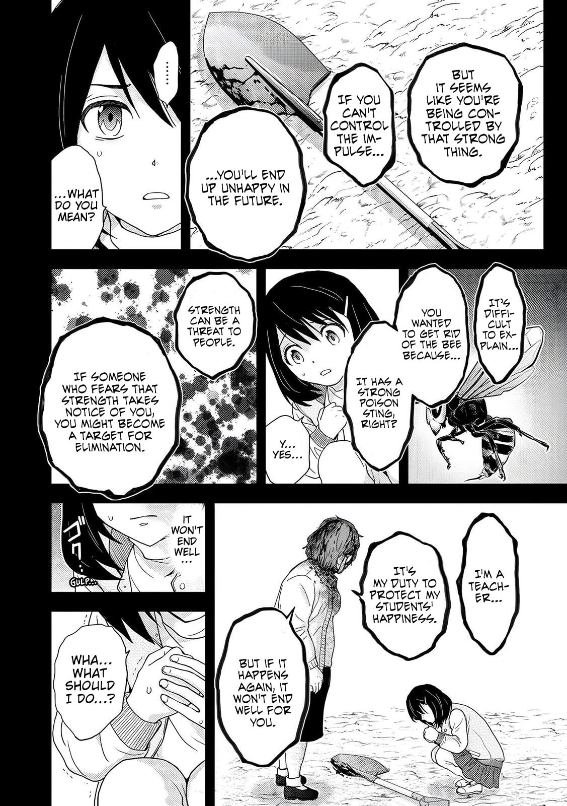 Koakuma Kyoushi♡Psycho Chapter 6 page 21 - 
