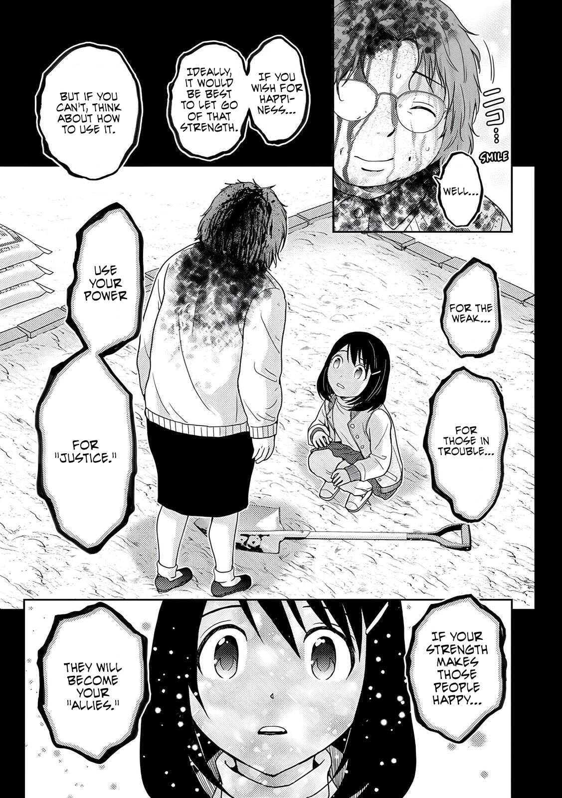 Koakuma Kyoushi♡Psycho Chapter 6 page 22 - 