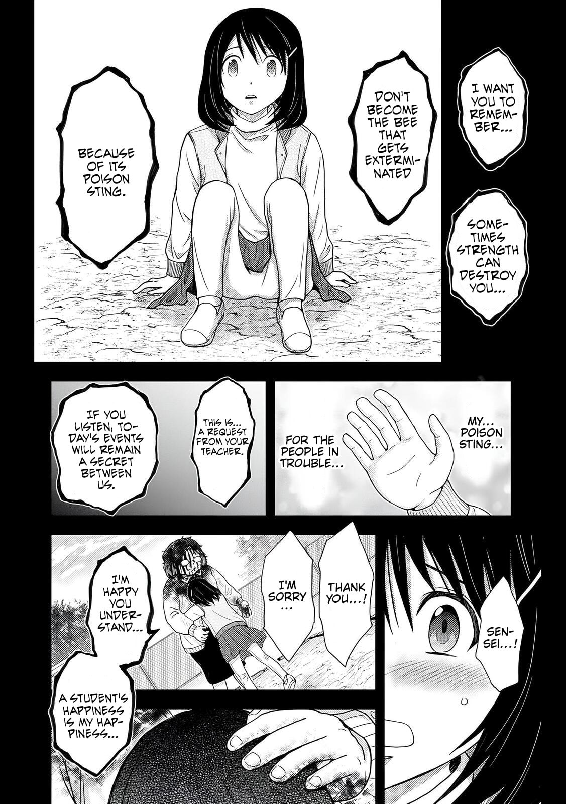 Koakuma Kyoushi♡Psycho Chapter 6 page 23 - 