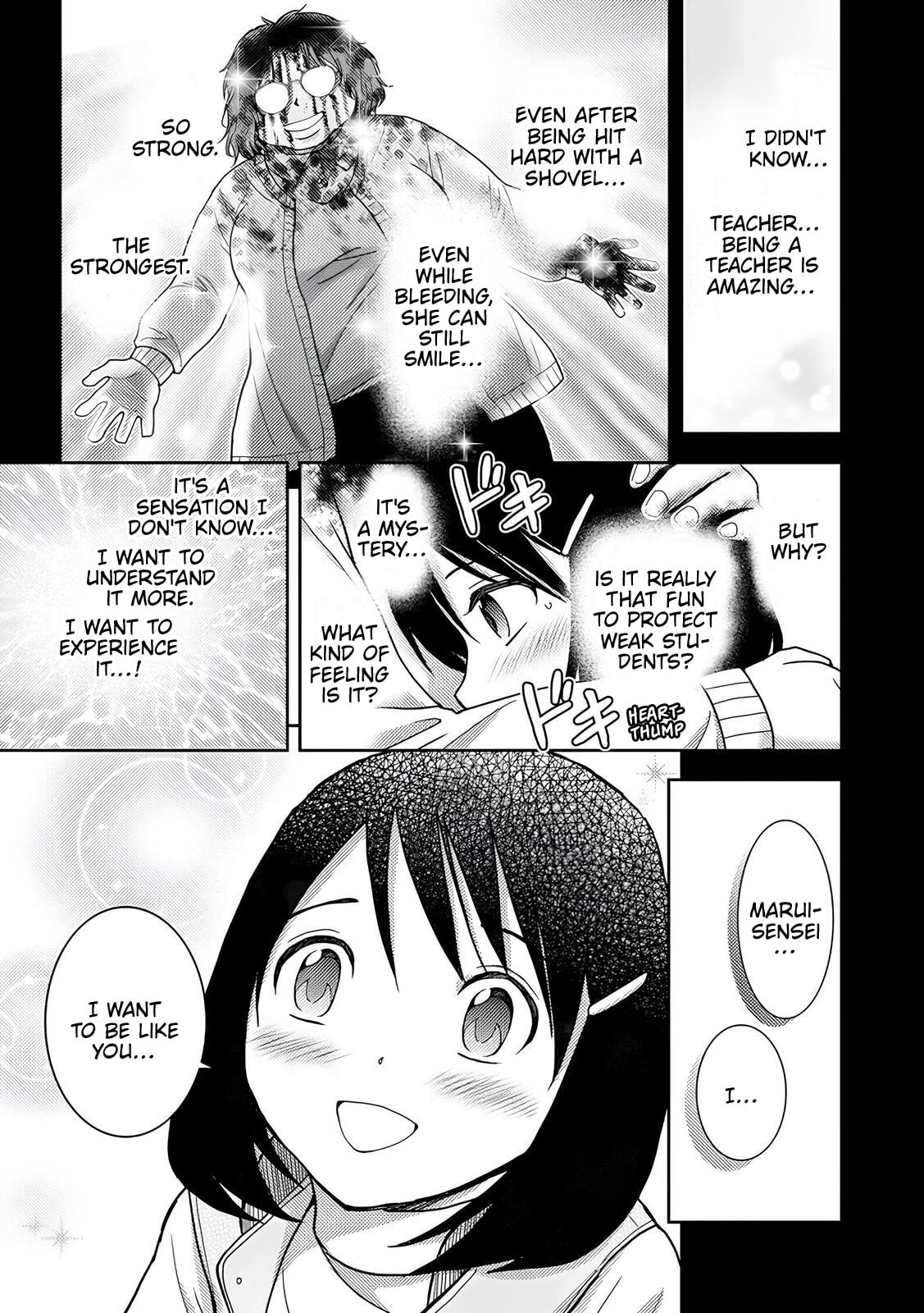 Koakuma Kyoushi♡Psycho Chapter 6 page 24 - 