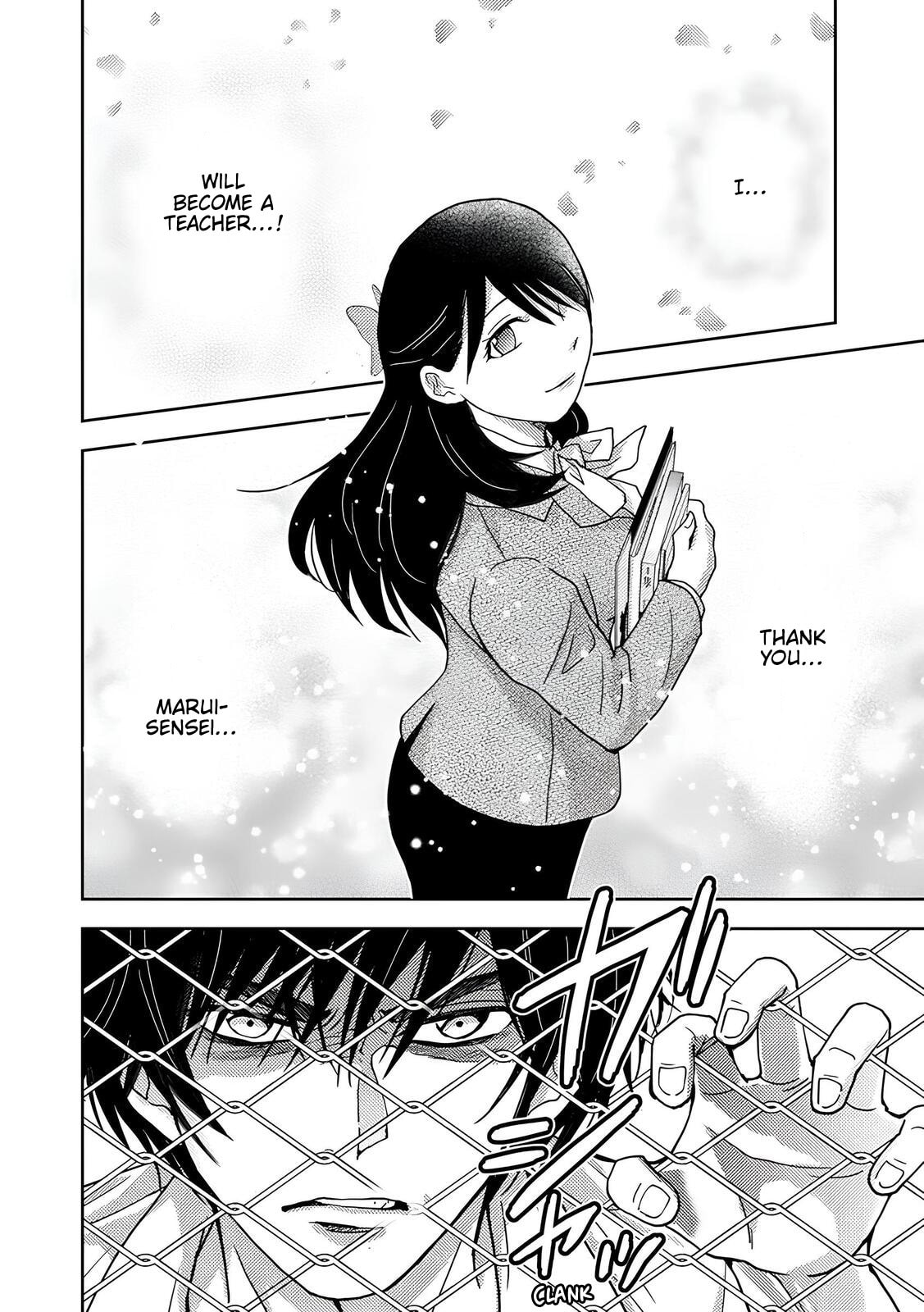 Koakuma Kyoushi♡Psycho Chapter 6 page 25 - 