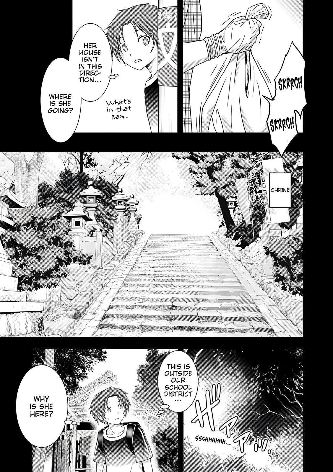 Koakuma Kyoushi♡Psycho Chapter 6 page 4 - 