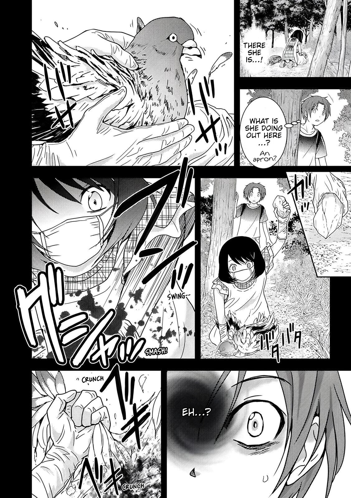 Koakuma Kyoushi♡Psycho Chapter 6 page 5 - 