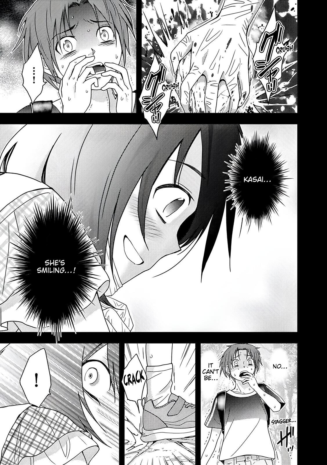 Koakuma Kyoushi♡Psycho Chapter 6 page 6 - 