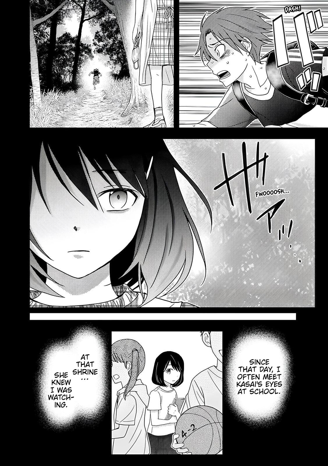 Koakuma Kyoushi♡Psycho Chapter 6 page 7 - 