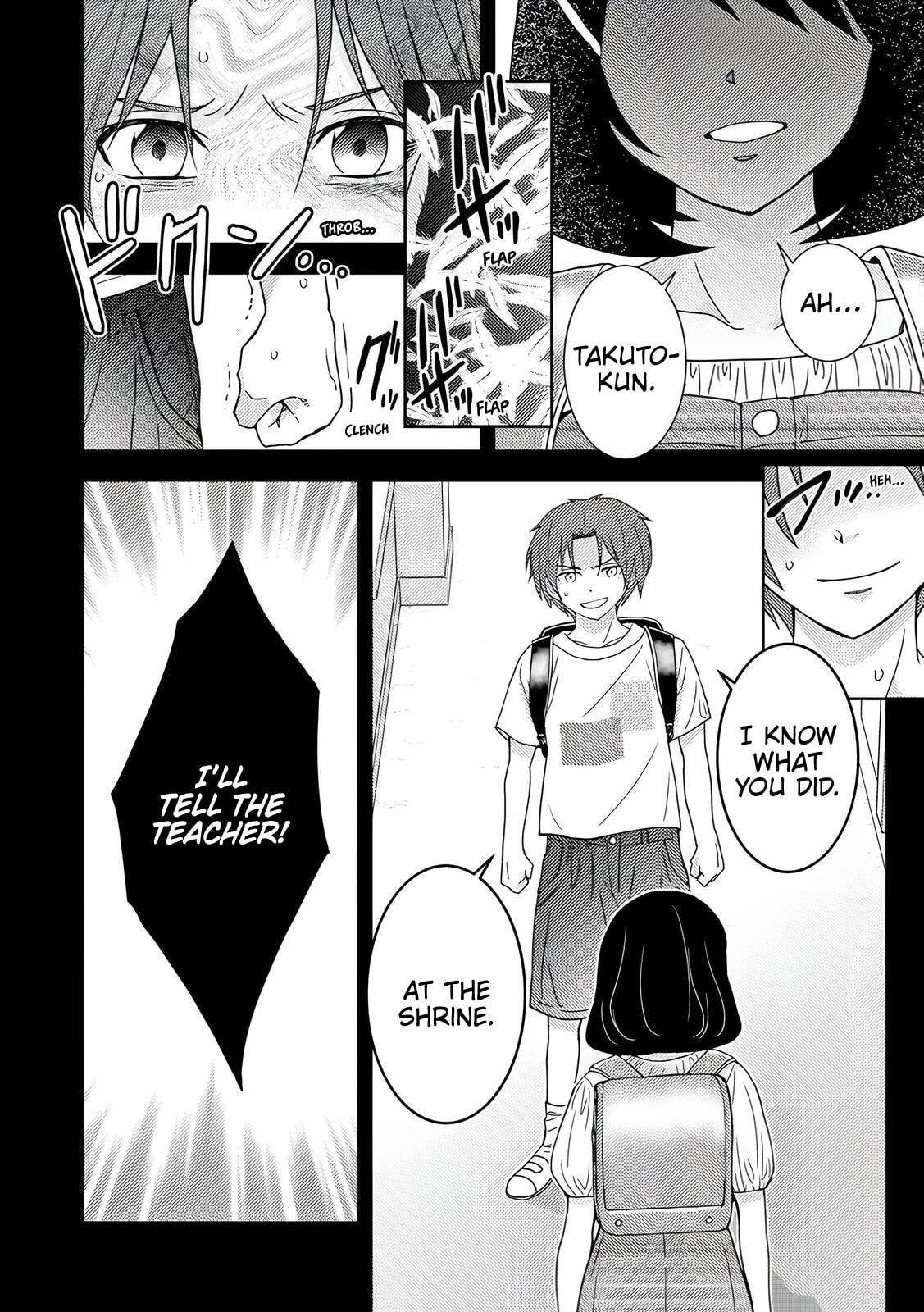 Koakuma Kyoushi♡Psycho Chapter 6 page 9 - 
