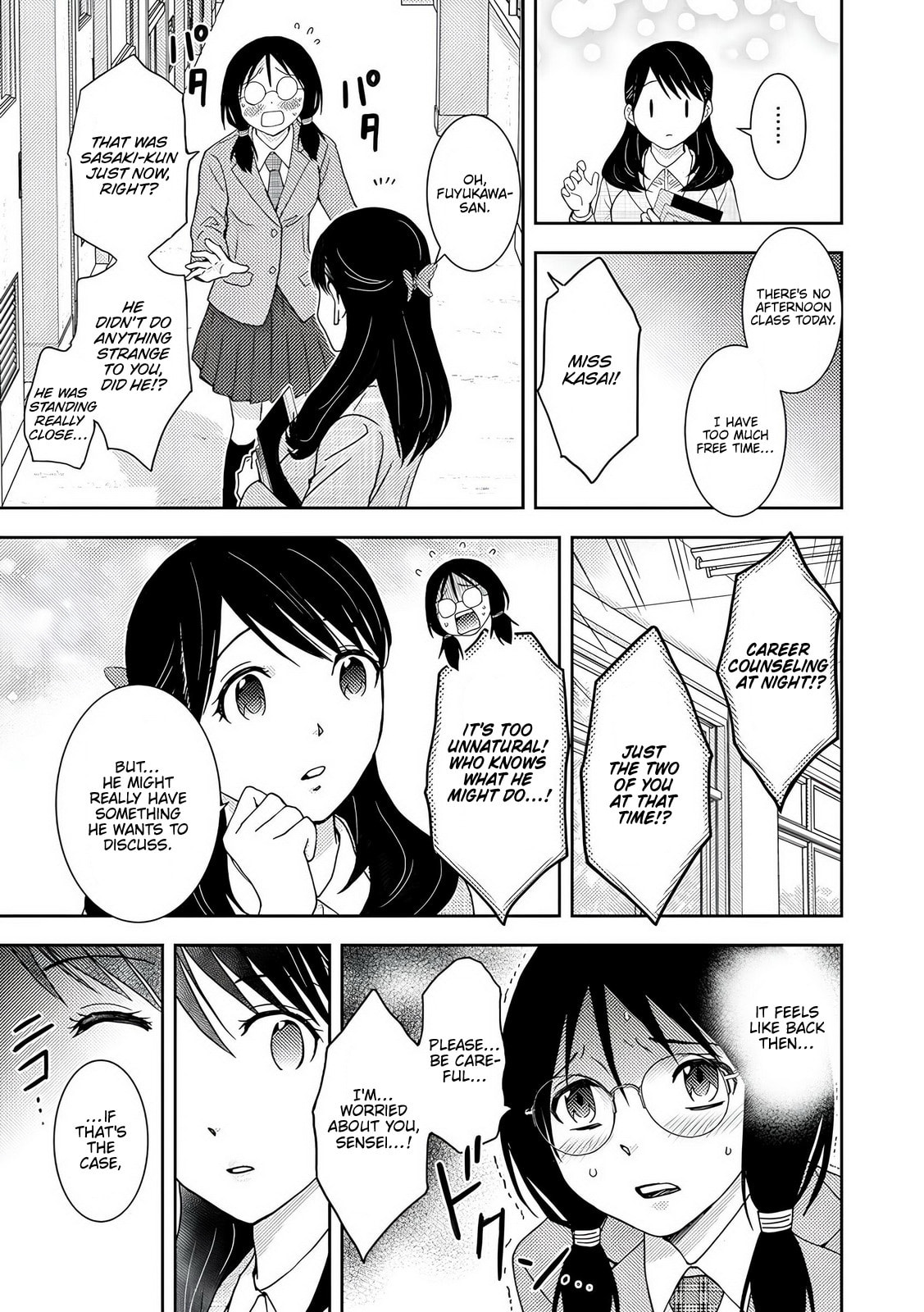 Koakuma Kyoushi♡Psycho Chapter 7 page 11 - 