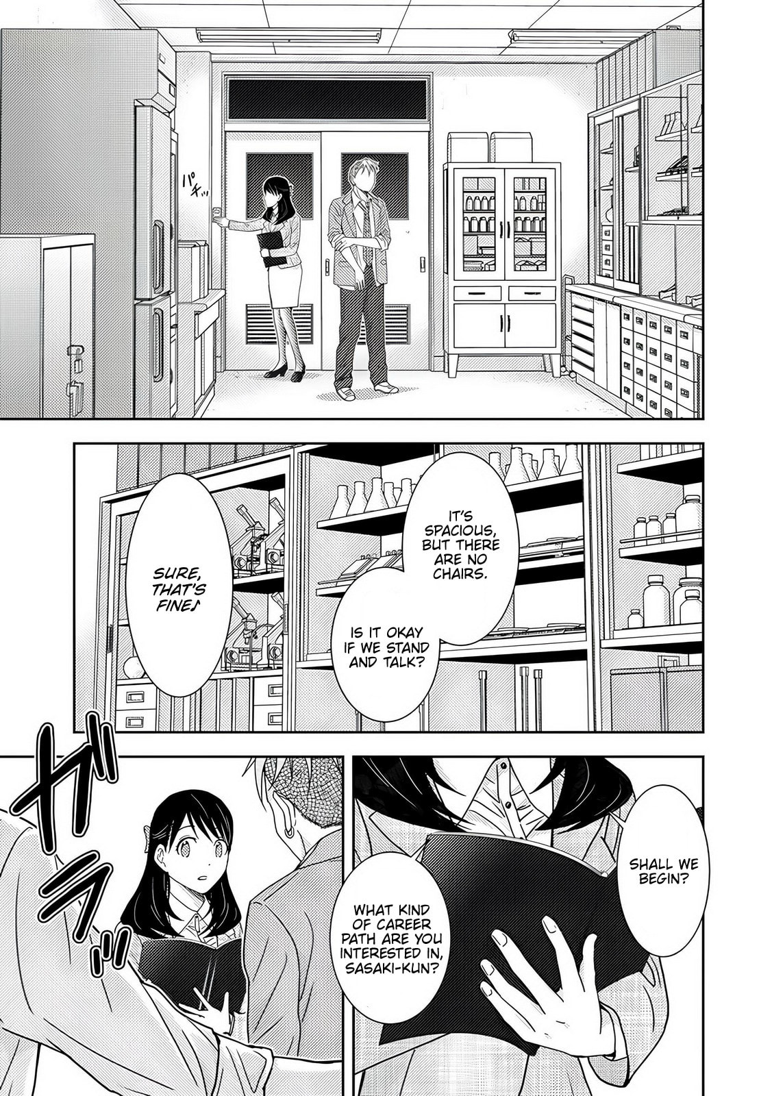 Koakuma Kyoushi♡Psycho Chapter 7 page 13 - 