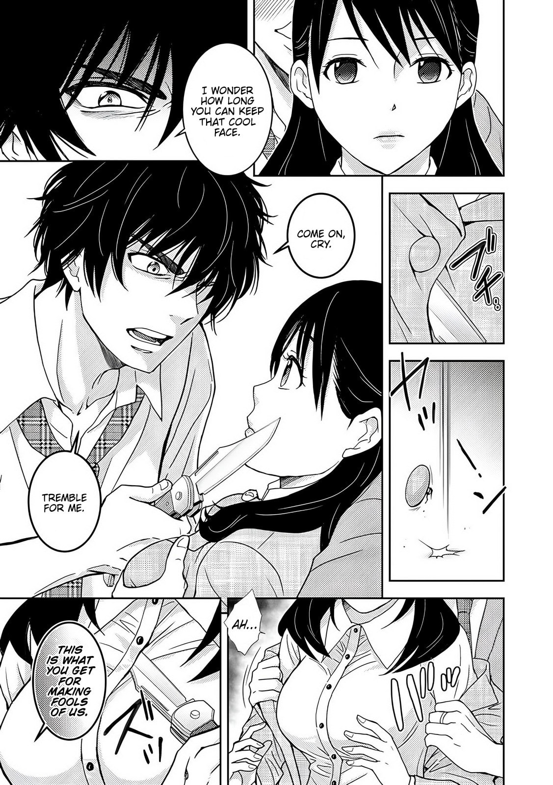 Koakuma Kyoushi♡Psycho Chapter 7 page 17 - 