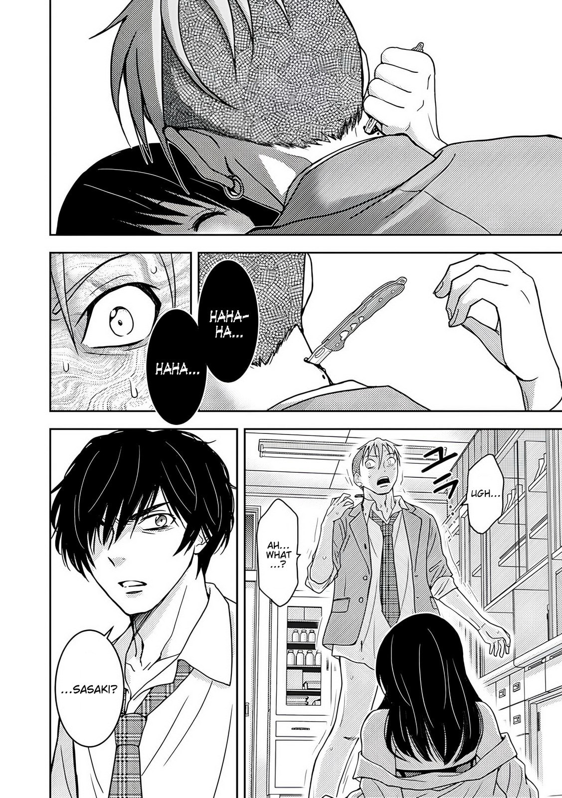 Koakuma Kyoushi♡Psycho Chapter 7 page 28 - 