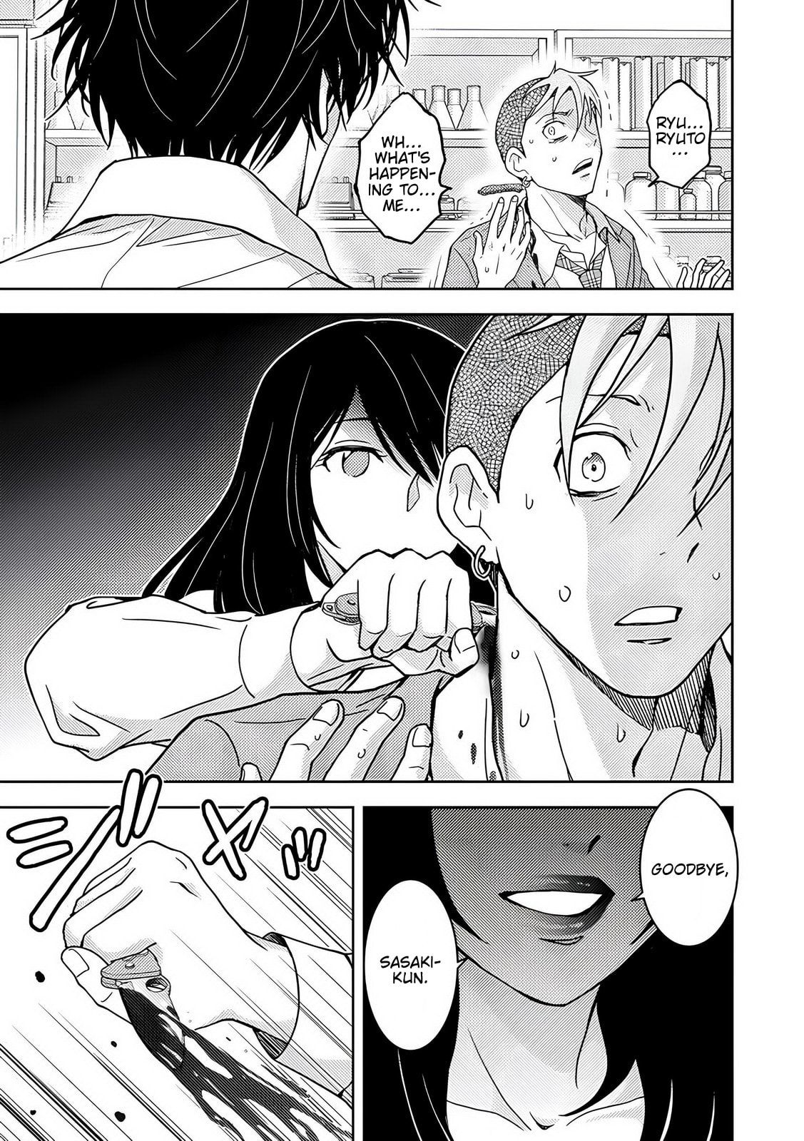 Koakuma Kyoushi♡Psycho Chapter 7 page 29 - 