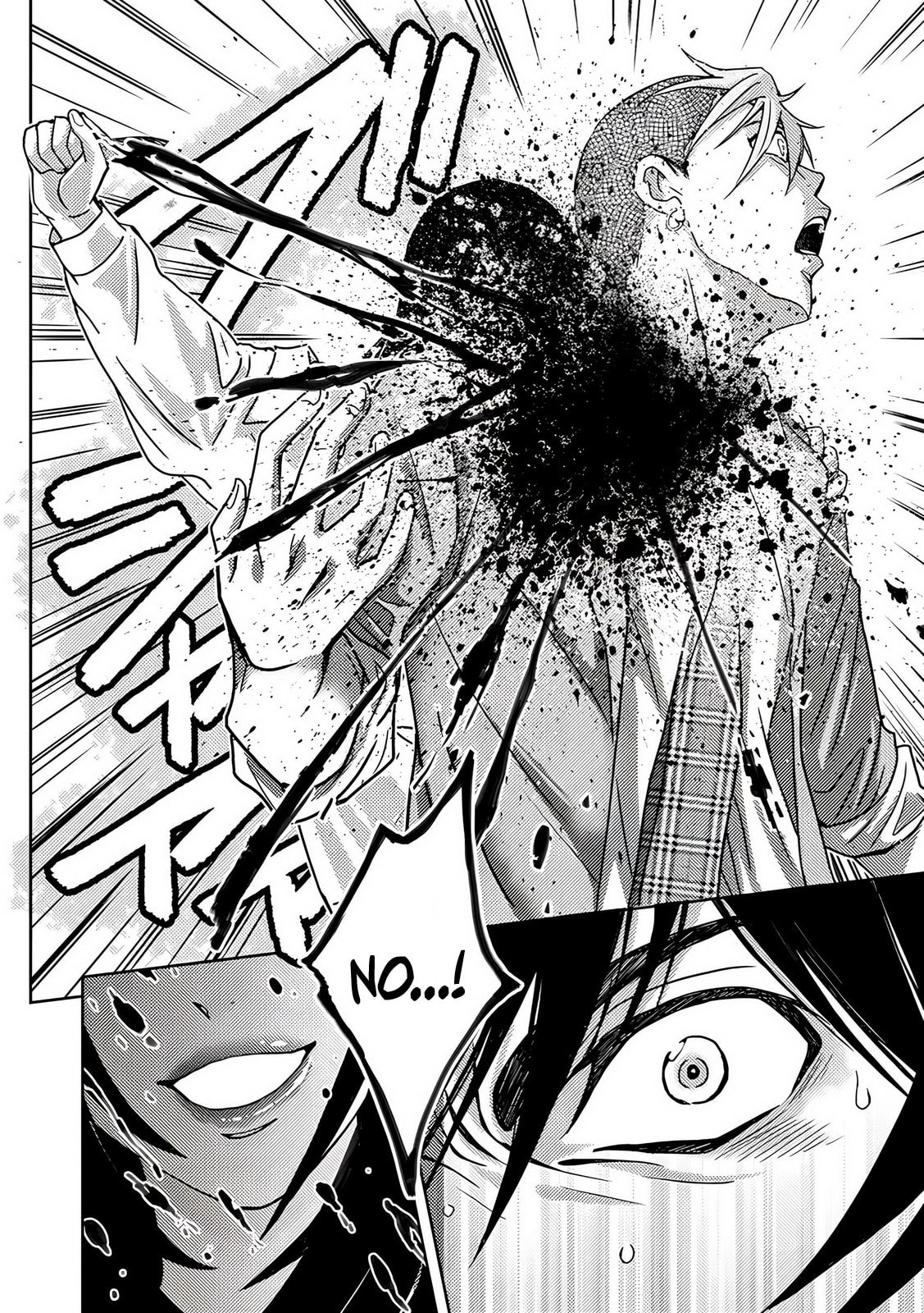 Koakuma Kyoushi♡Psycho Chapter 7 page 30 - 