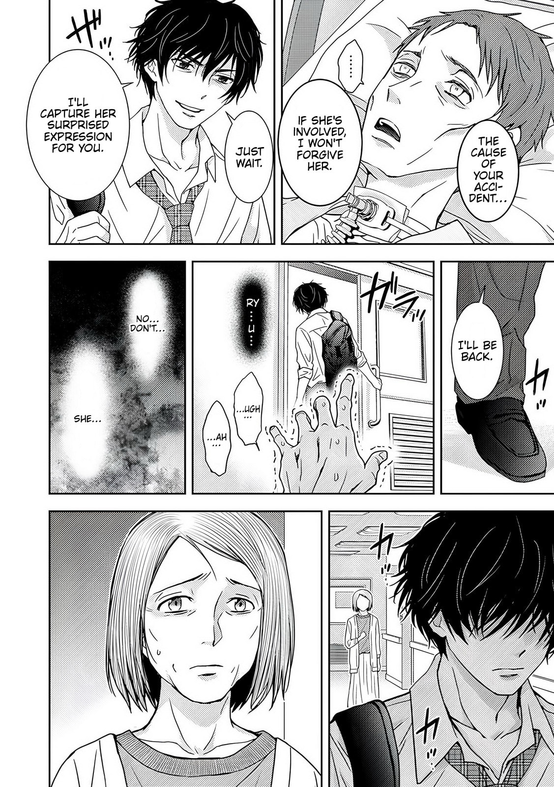 Koakuma Kyoushi♡Psycho Chapter 7 page 8 - 