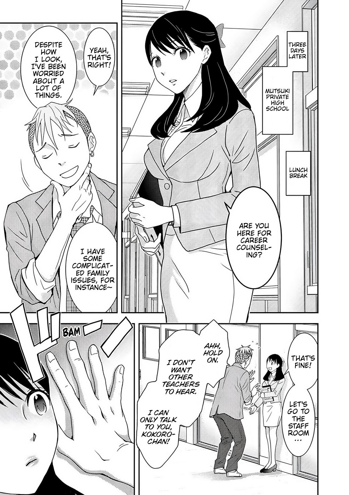 Koakuma Kyoushi♡Psycho Chapter 7 page 9 - 