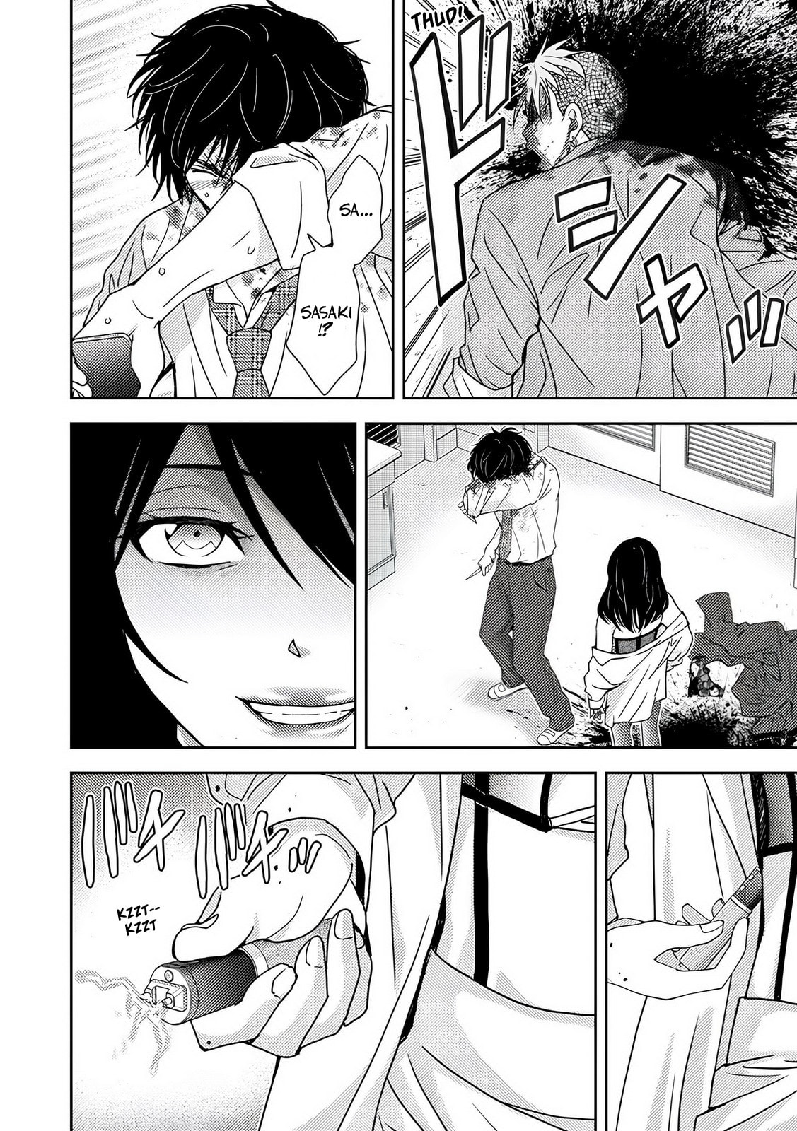 Koakuma Kyoushi♡Psycho Chapter 8 page 2 - 