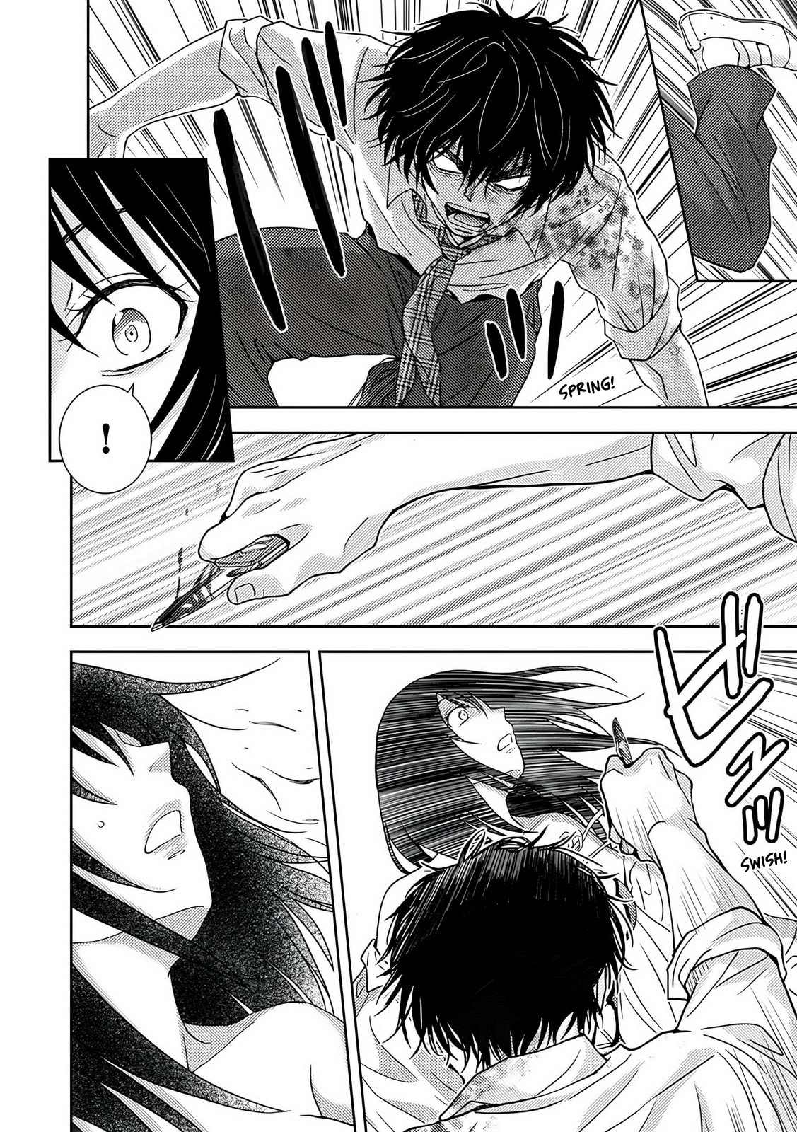 Koakuma Kyoushi♡Psycho Chapter 8 page 14 - 