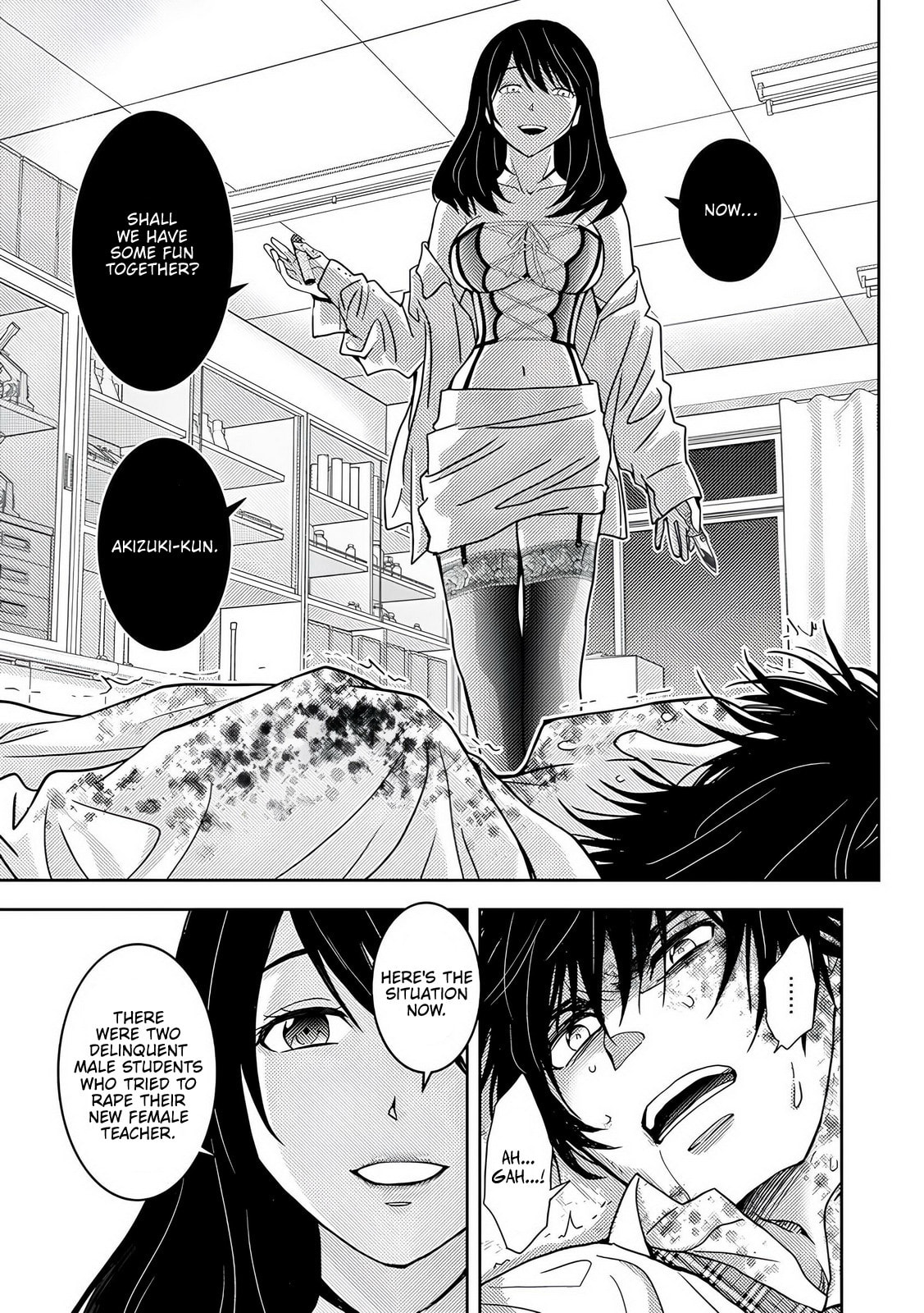 Koakuma Kyoushi♡Psycho Chapter 8 page 5 - 