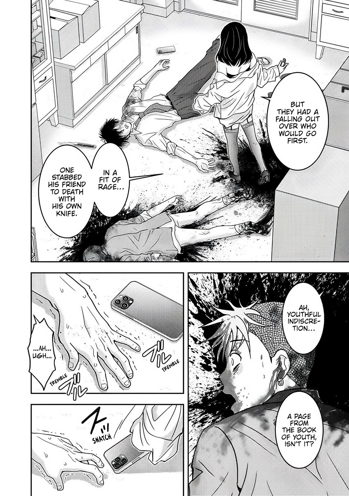 Koakuma Kyoushi♡Psycho Chapter 8 page 6 - 