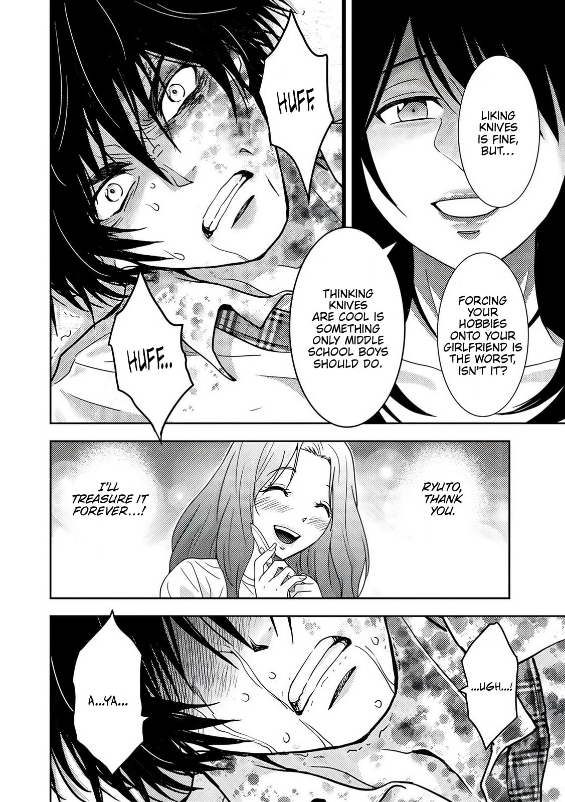 Koakuma Kyoushi♡Psycho Chapter 8 page 8 - 