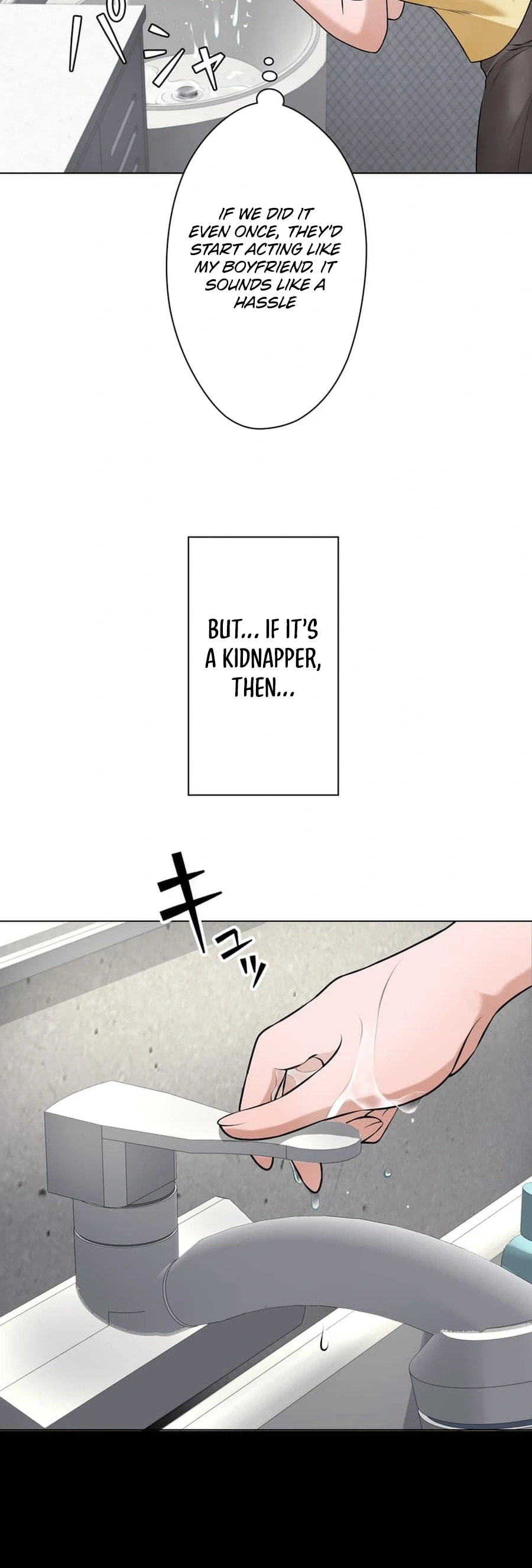 Koakuma Kyoushi♡Psycho Chapter 9.1 page 24 - 