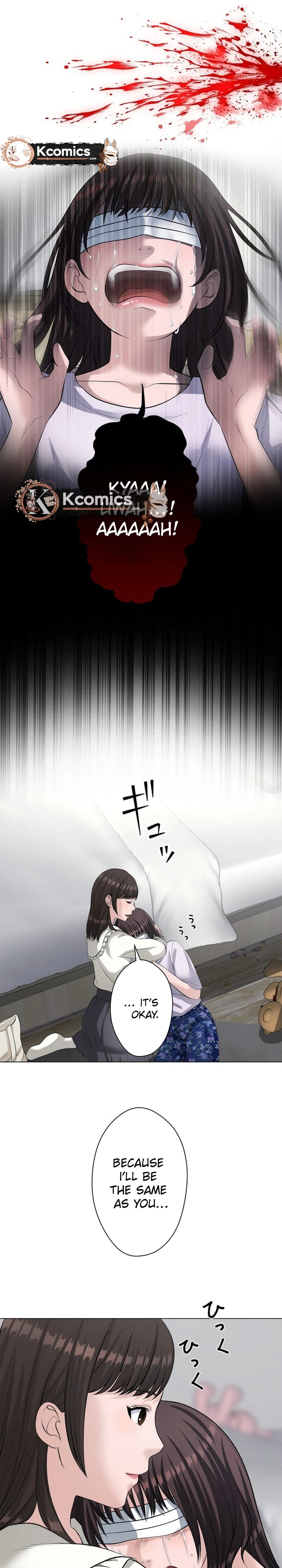 Koakuma Kyoushi♡Psycho Chapter 9.2 page 25 - 
